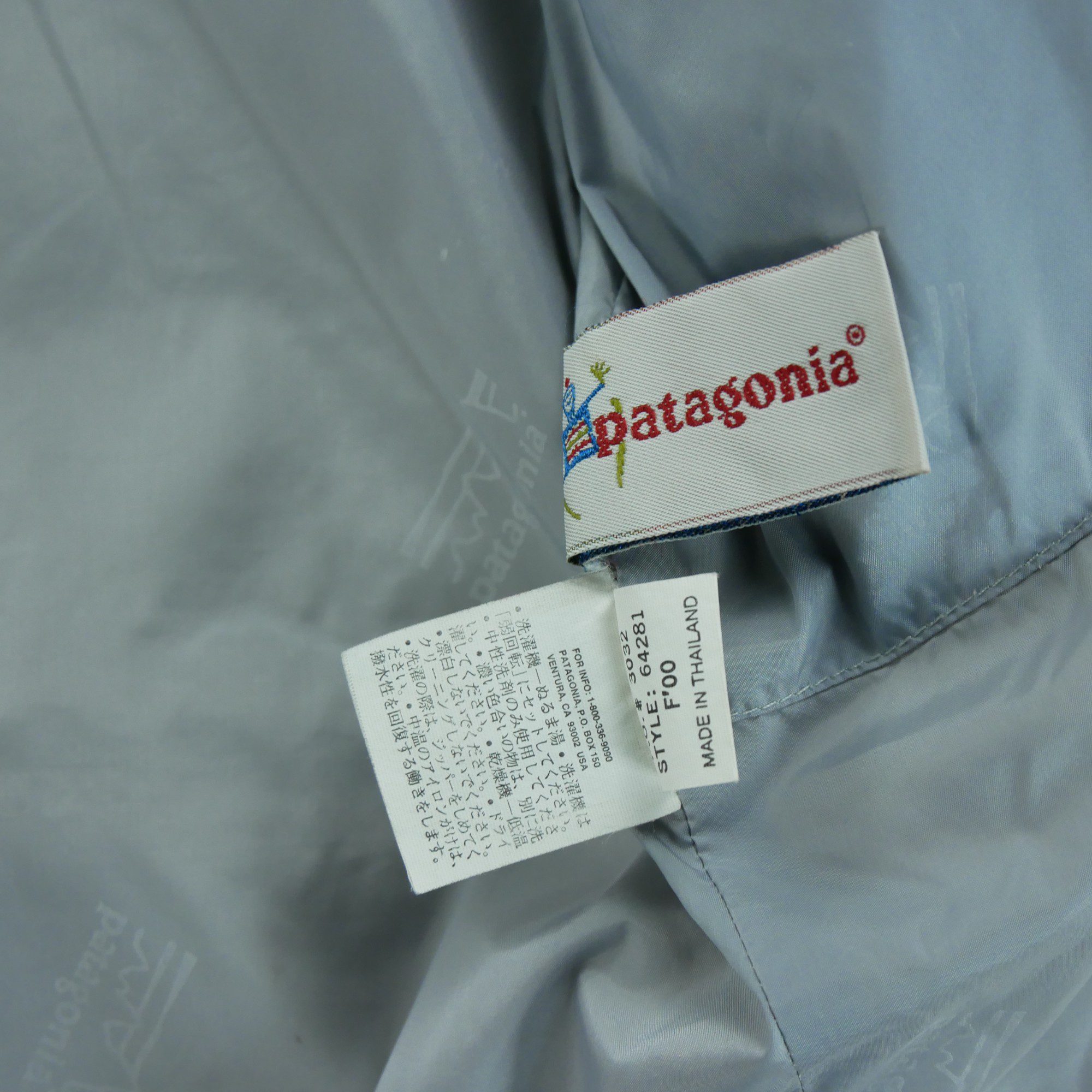 Coupe-vent Patagonia 14