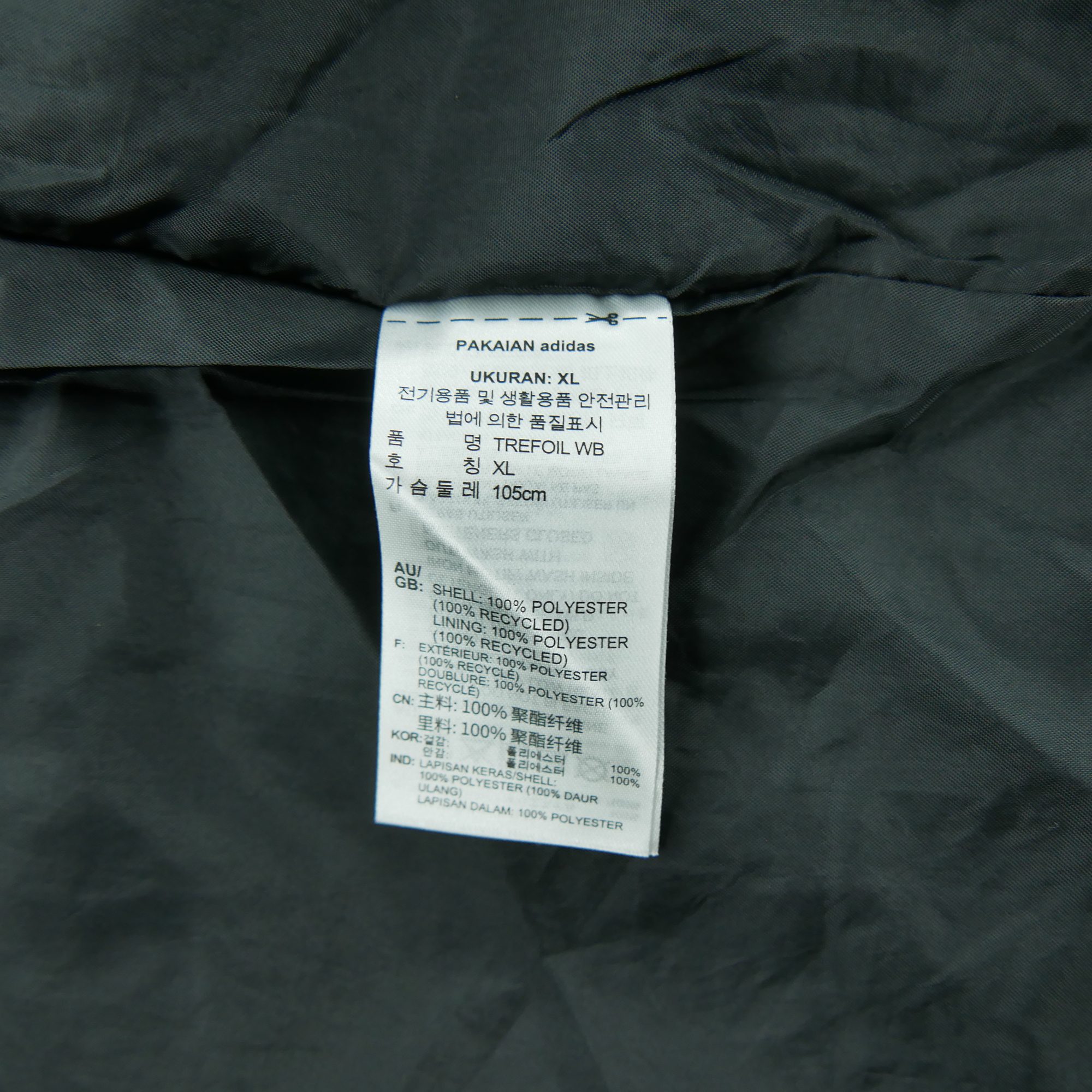 Veste Homme  All Blacks Noir 8