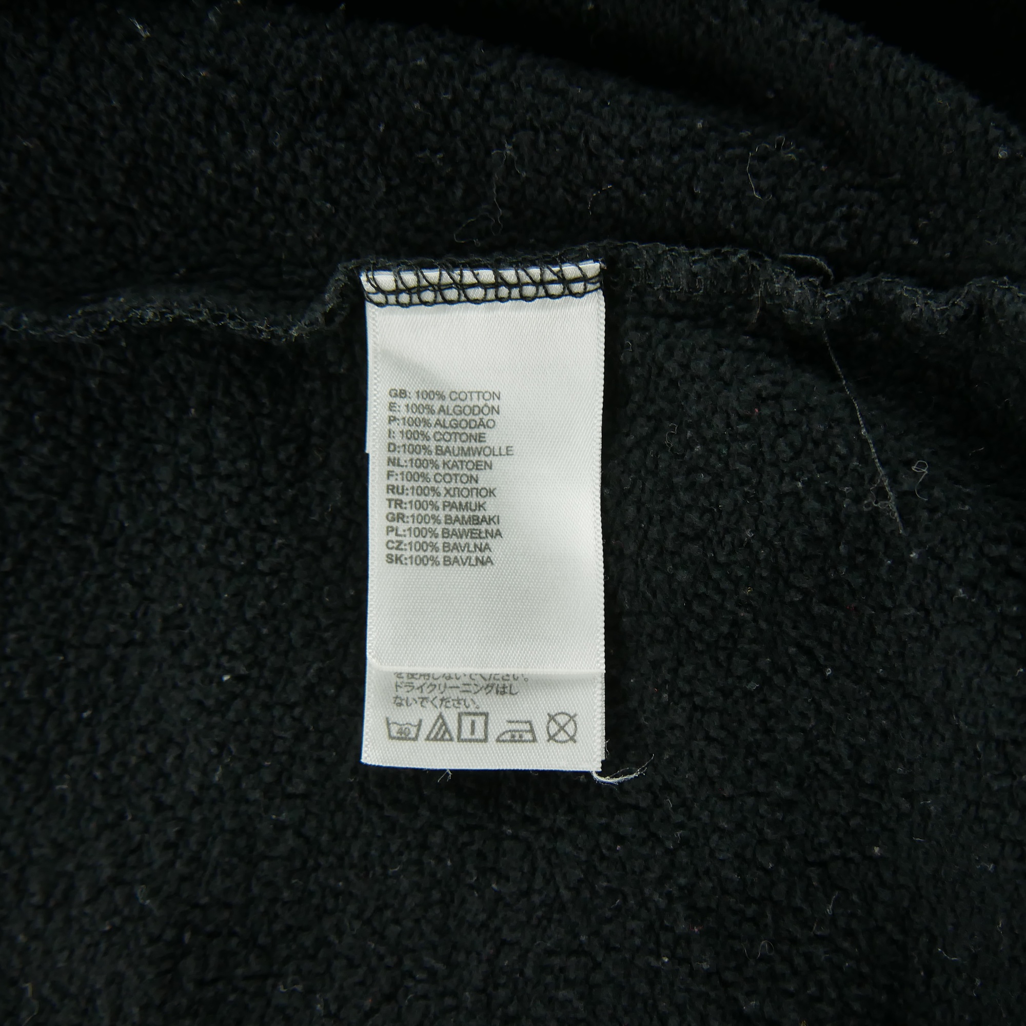 Sweat à capuche Homme  full-zip 7