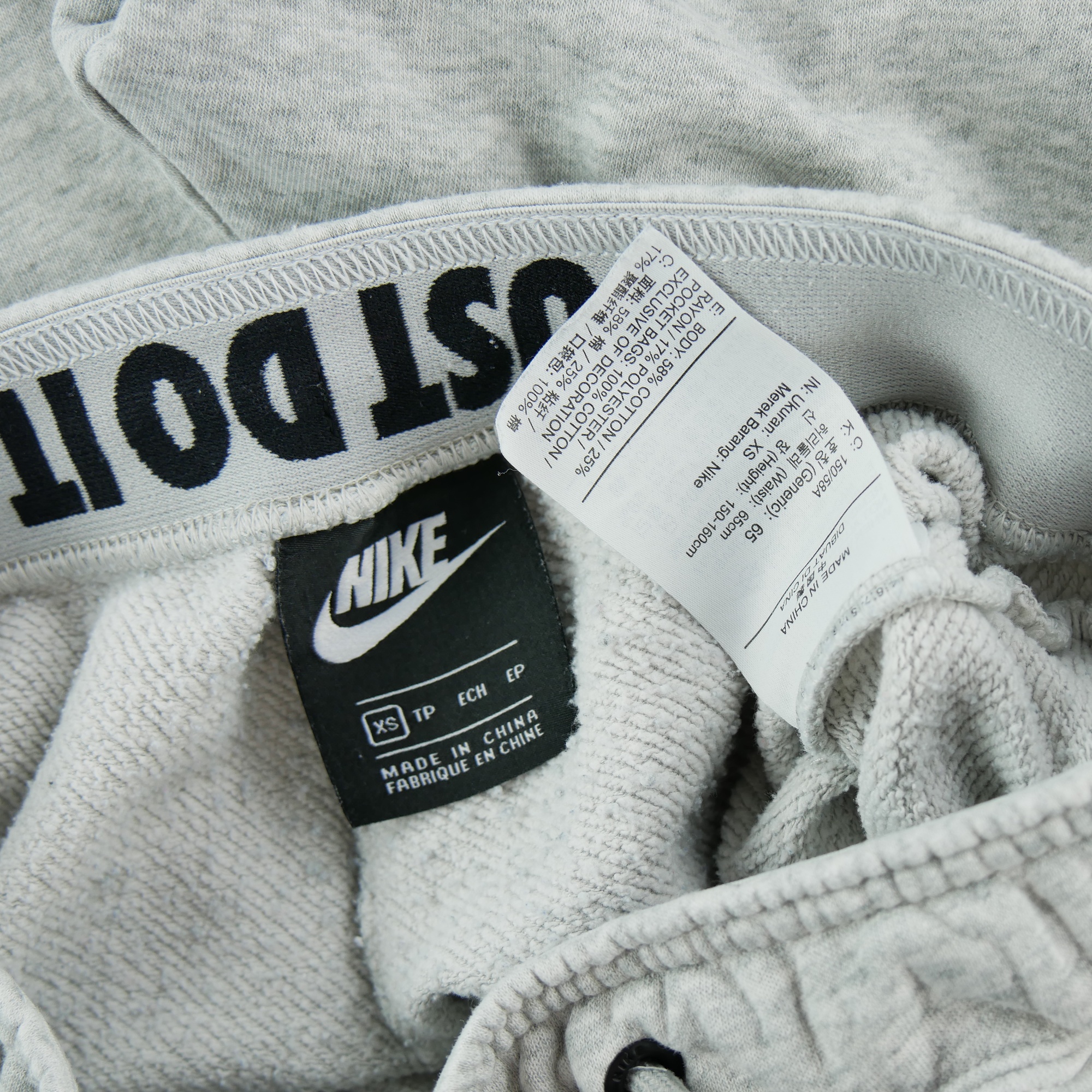 Jogging Femme  Gris 5