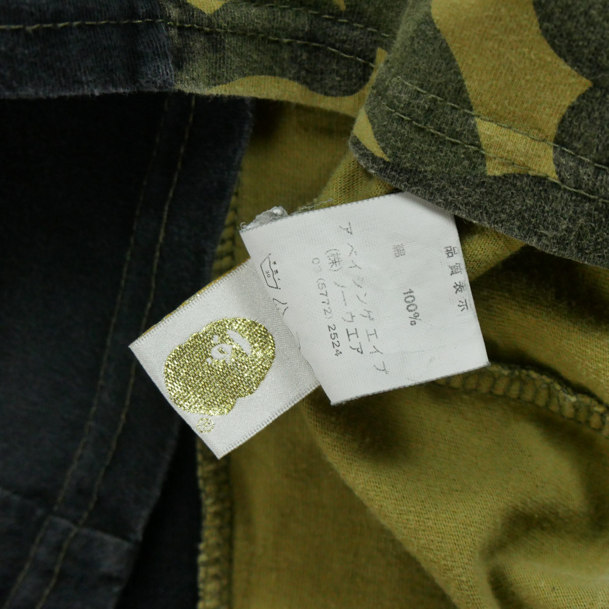 T-shirt manches courtes Homme 6