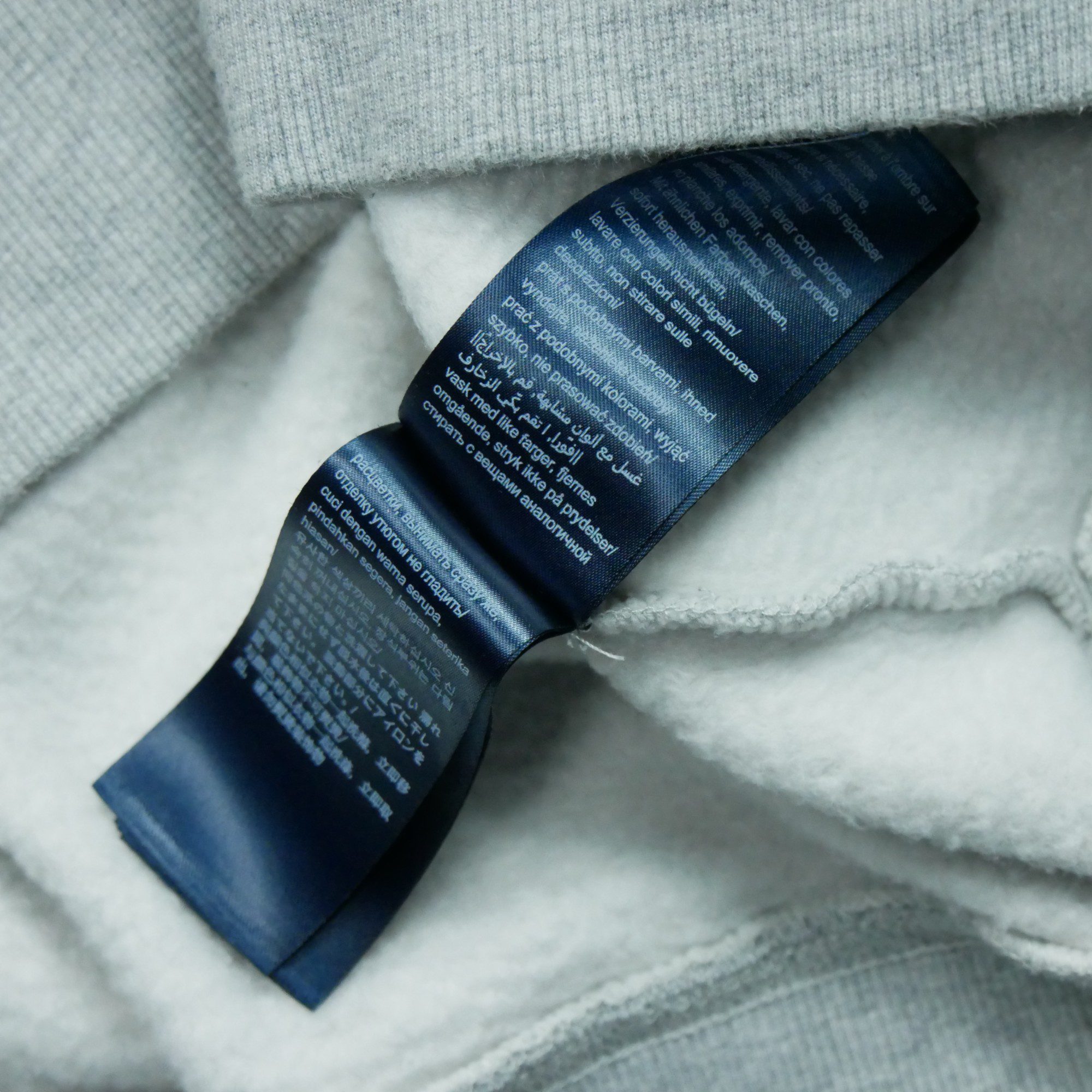 Sweat Tommy Hilfiger 12