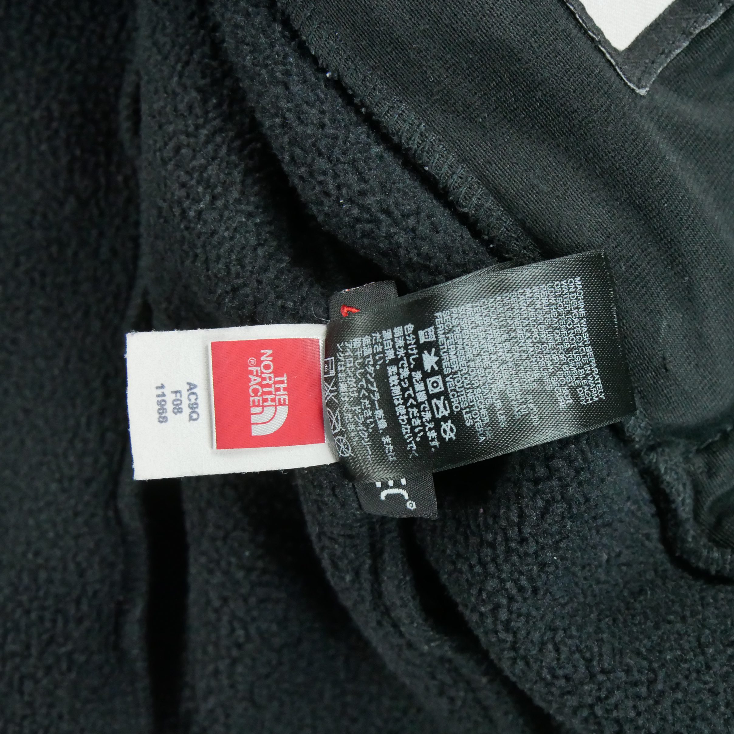 Veste polaire The North Face Denali 7