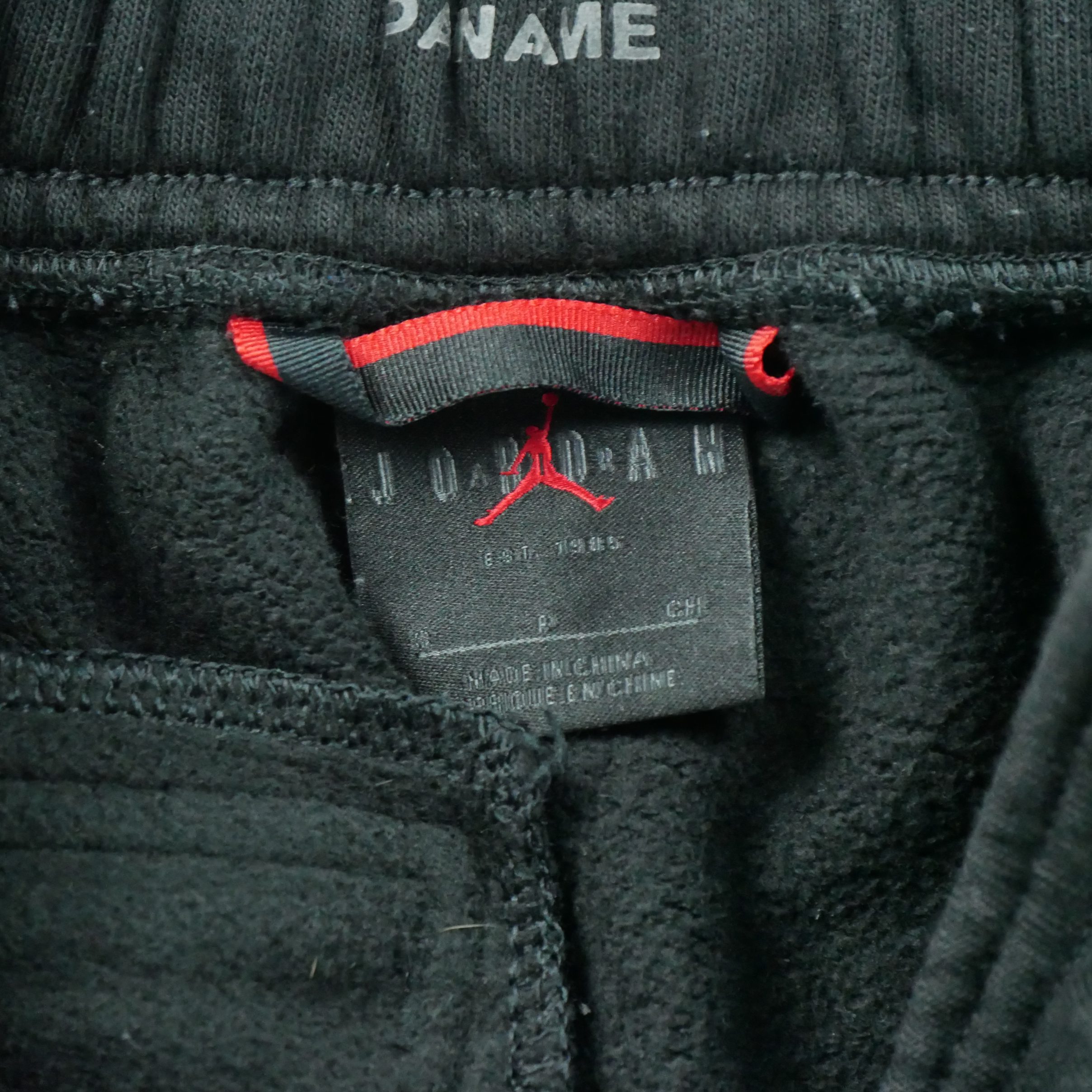 Survêtement Veste et Jogging Jordan x PSG 12