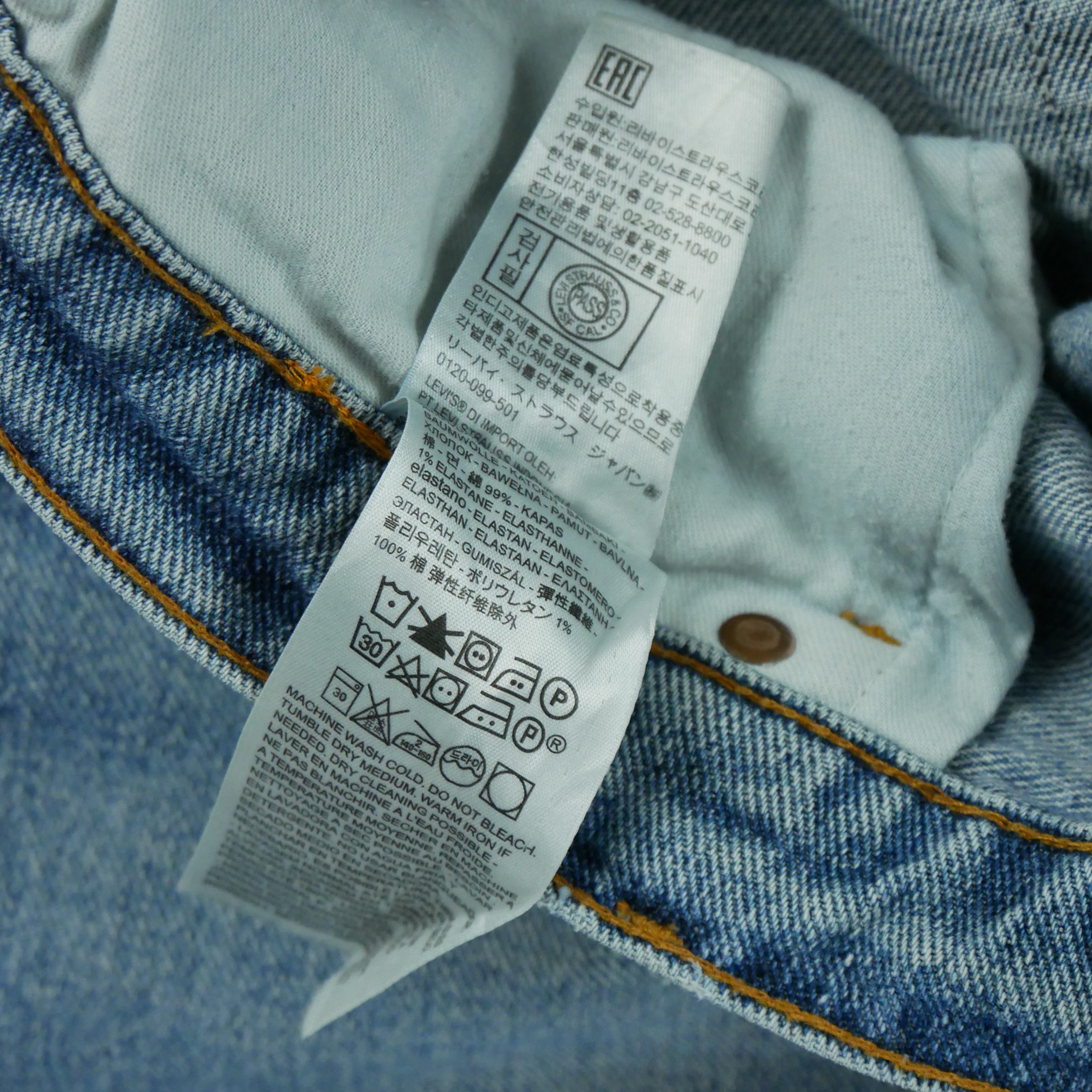Jean Levi Strauss 560 8