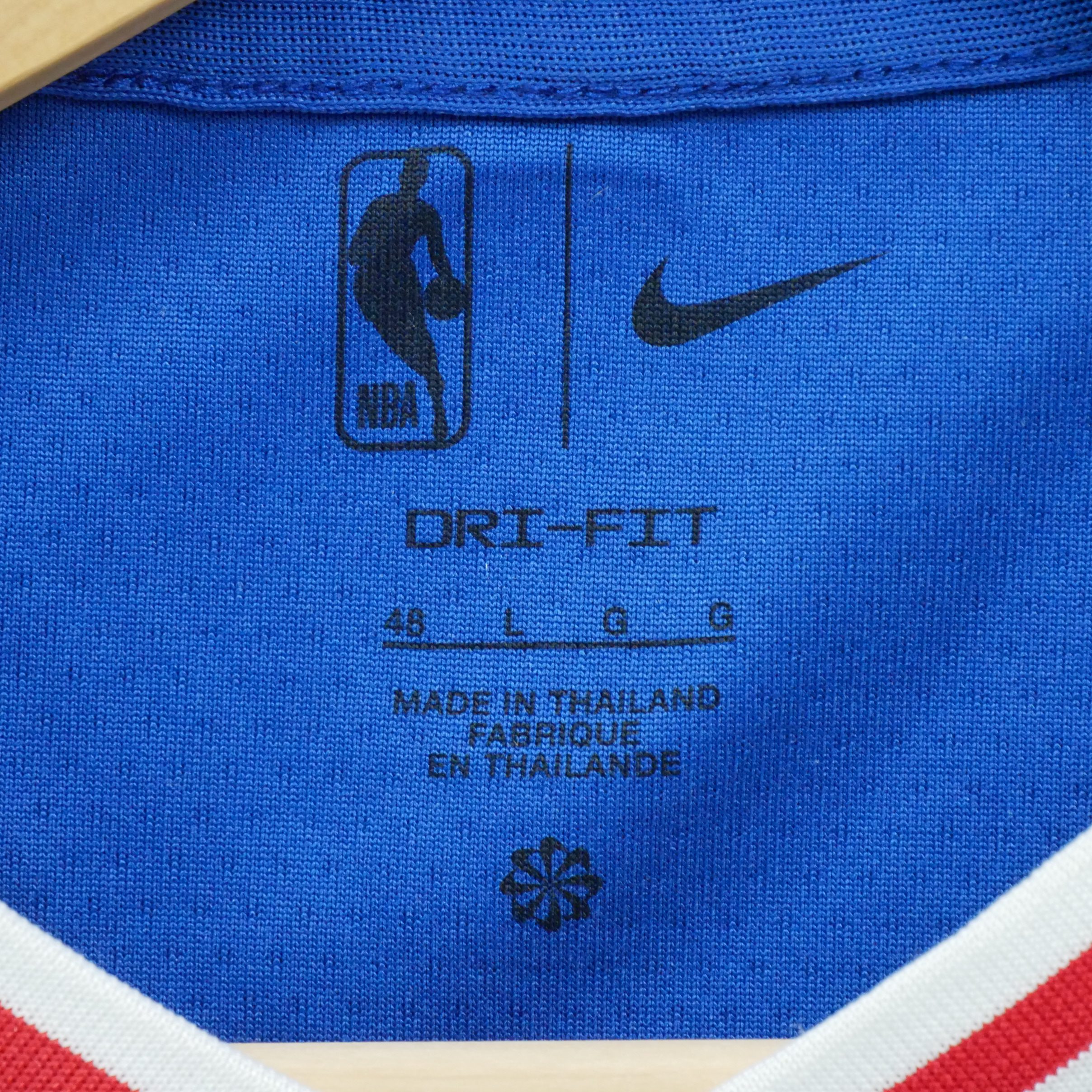 Maillot Philadelphie 76ers NBA Icon Edition 6