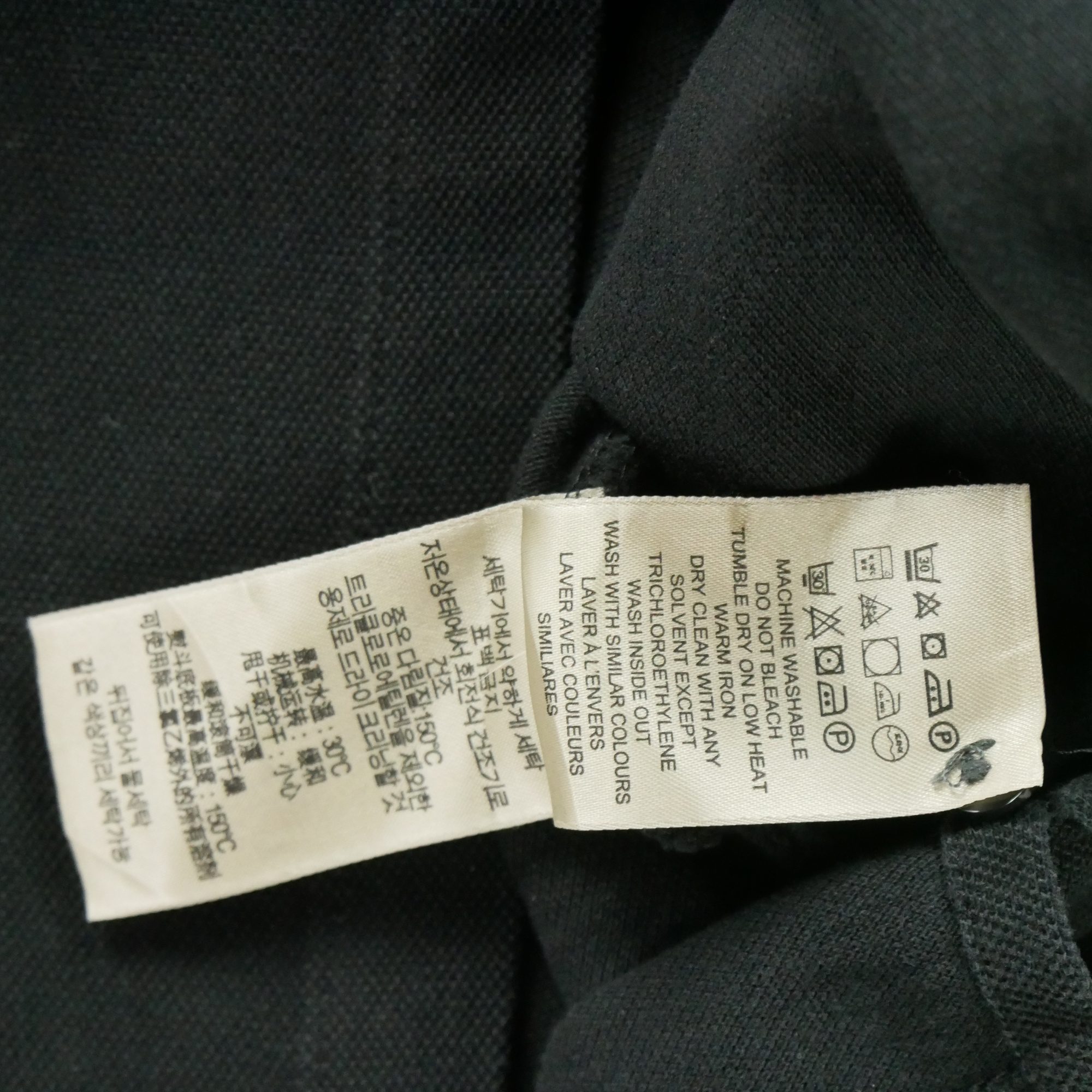 Polo manches courtes Homme  Noir 7