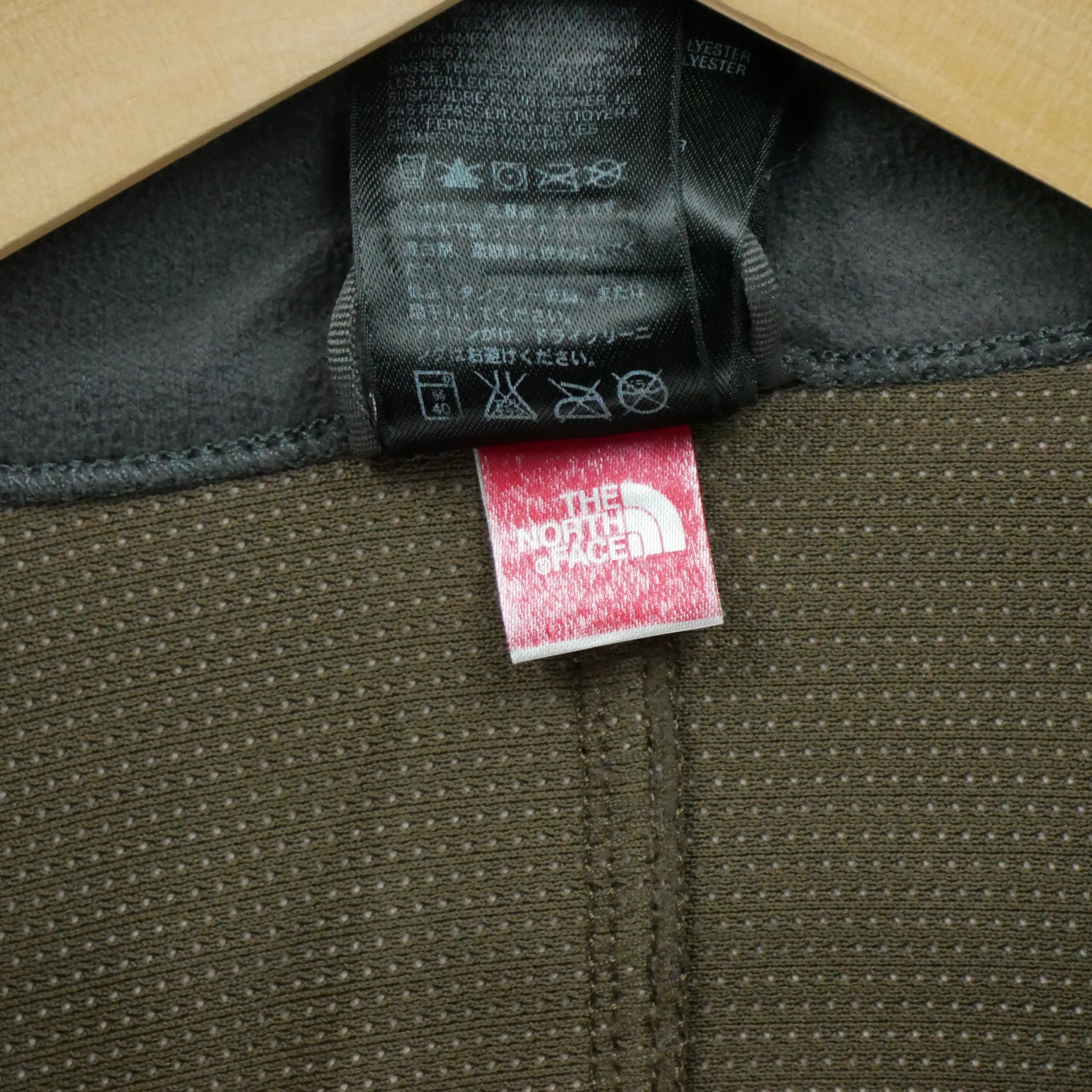 Veste polaire Homme  WindWall 7
