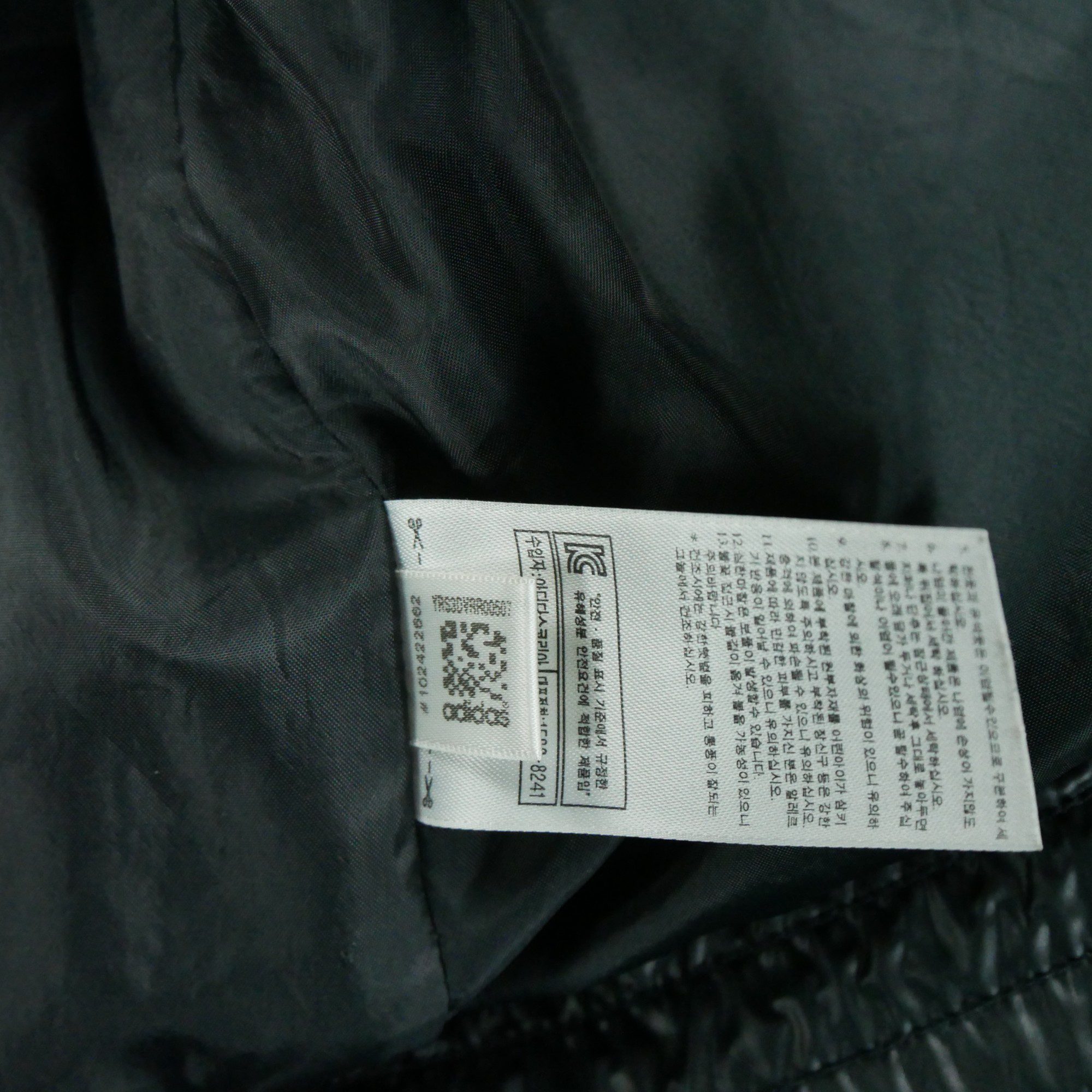 Doudoune Adidas Originals 11