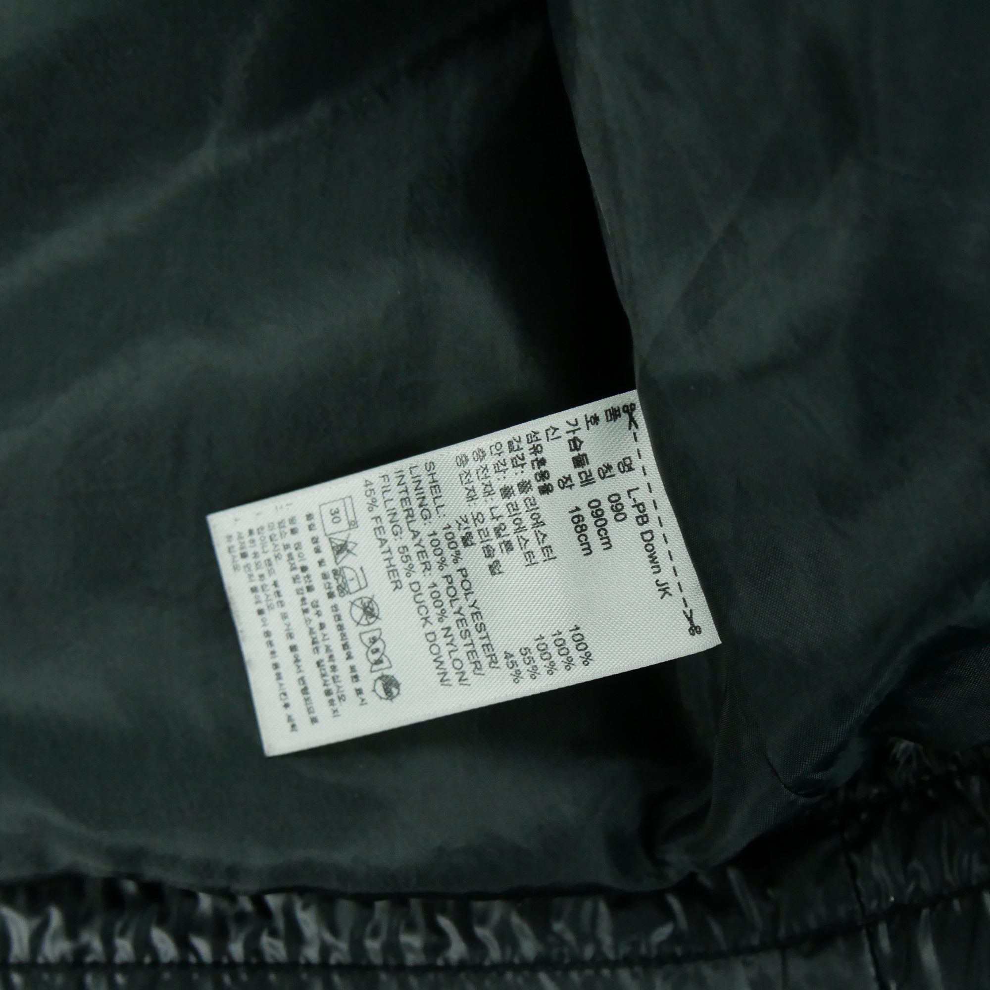 Doudoune Adidas Originals 9