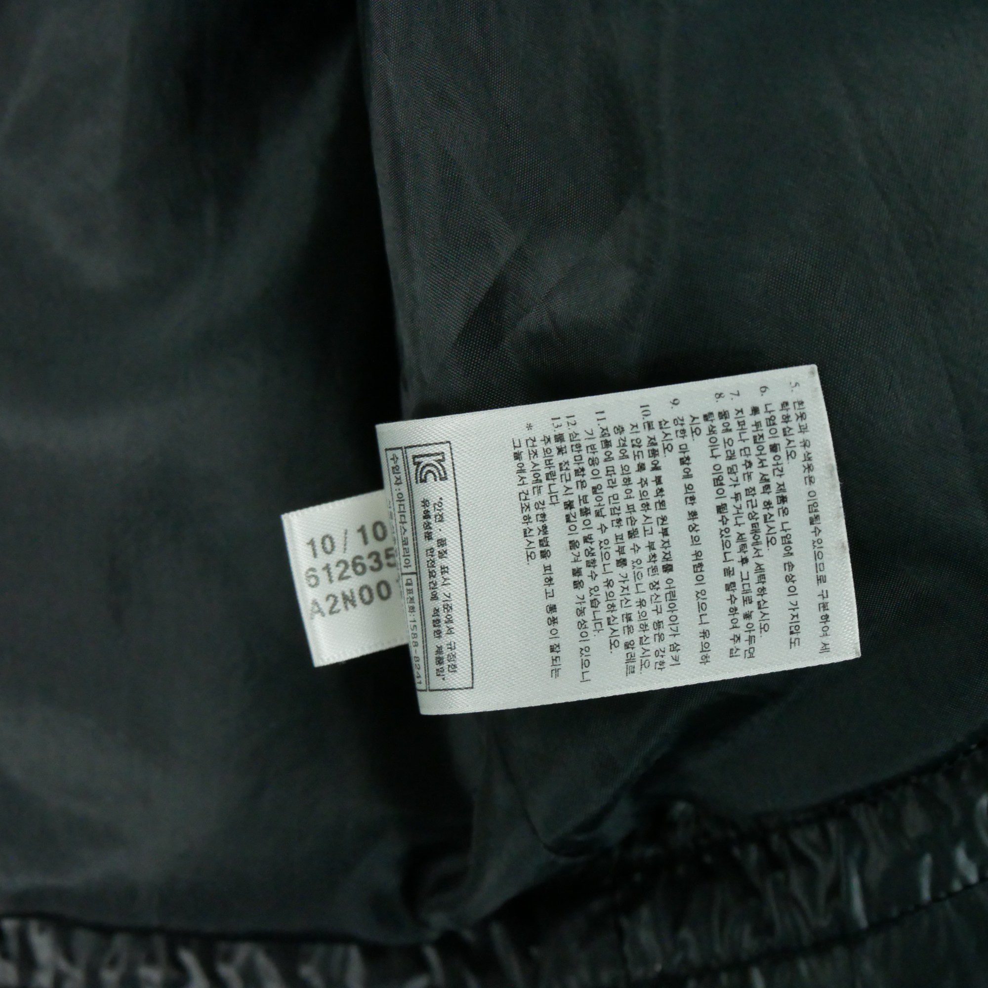 Doudoune Adidas Originals 10