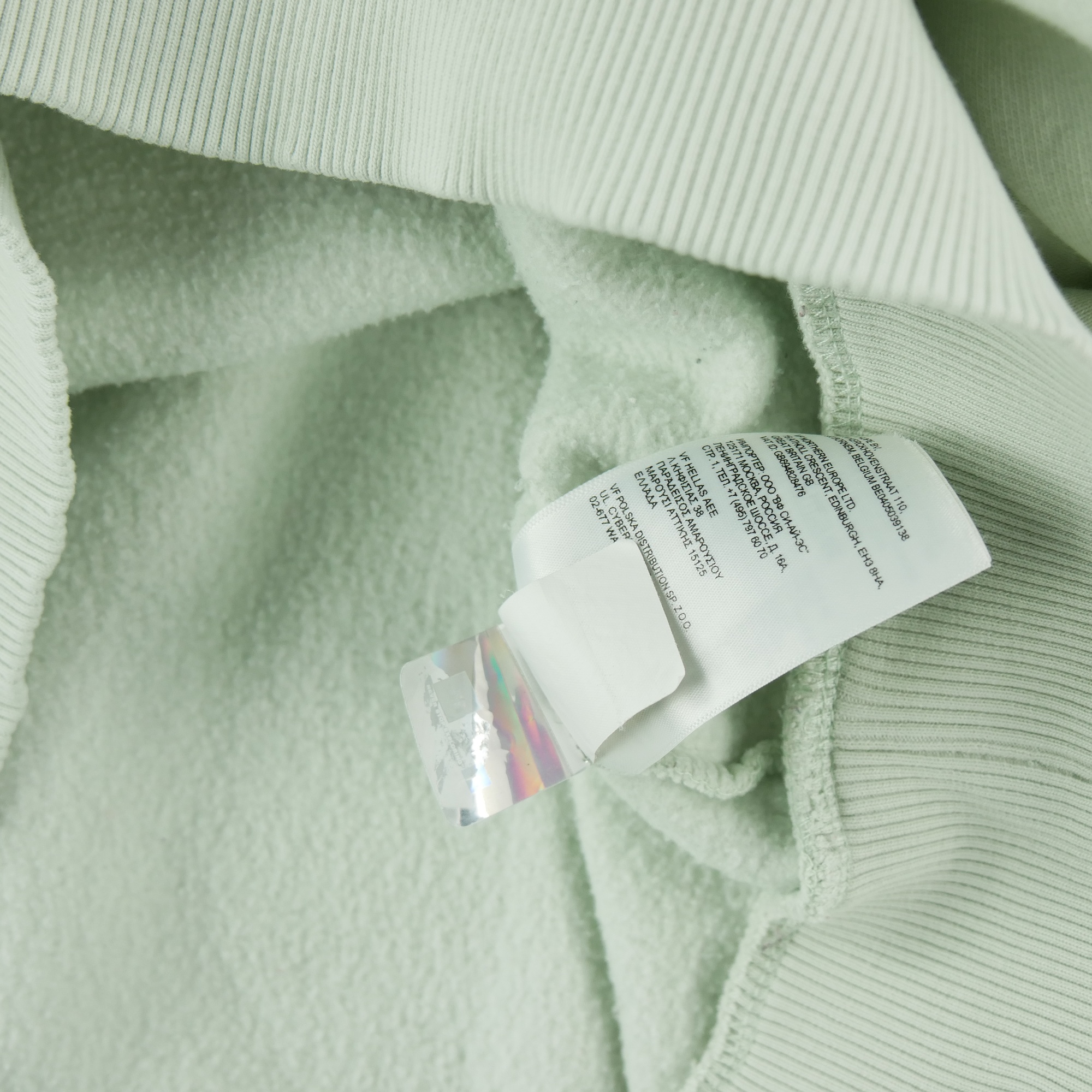 Sweat Femme  TNF Vert 7