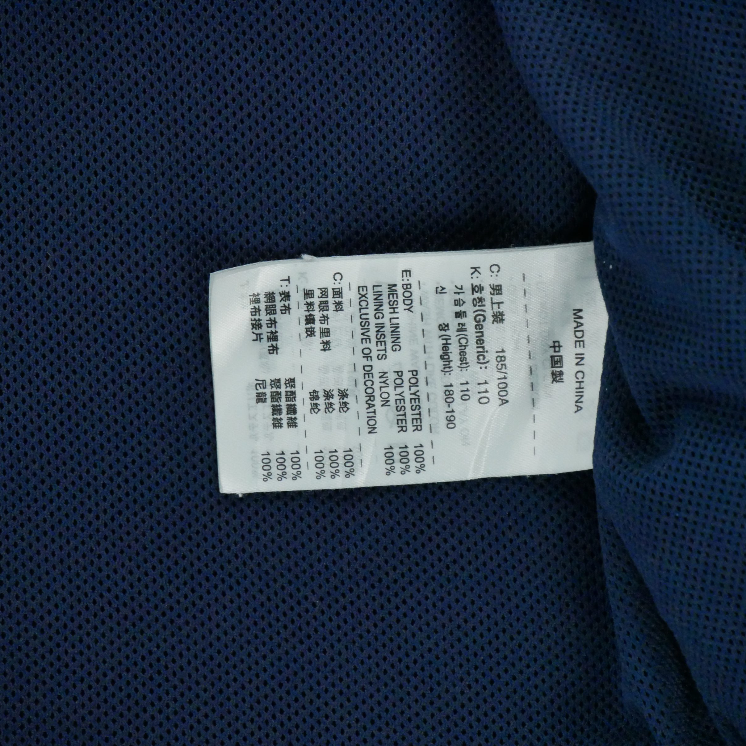 Coupe-vent Homme  solo Swoosh 7