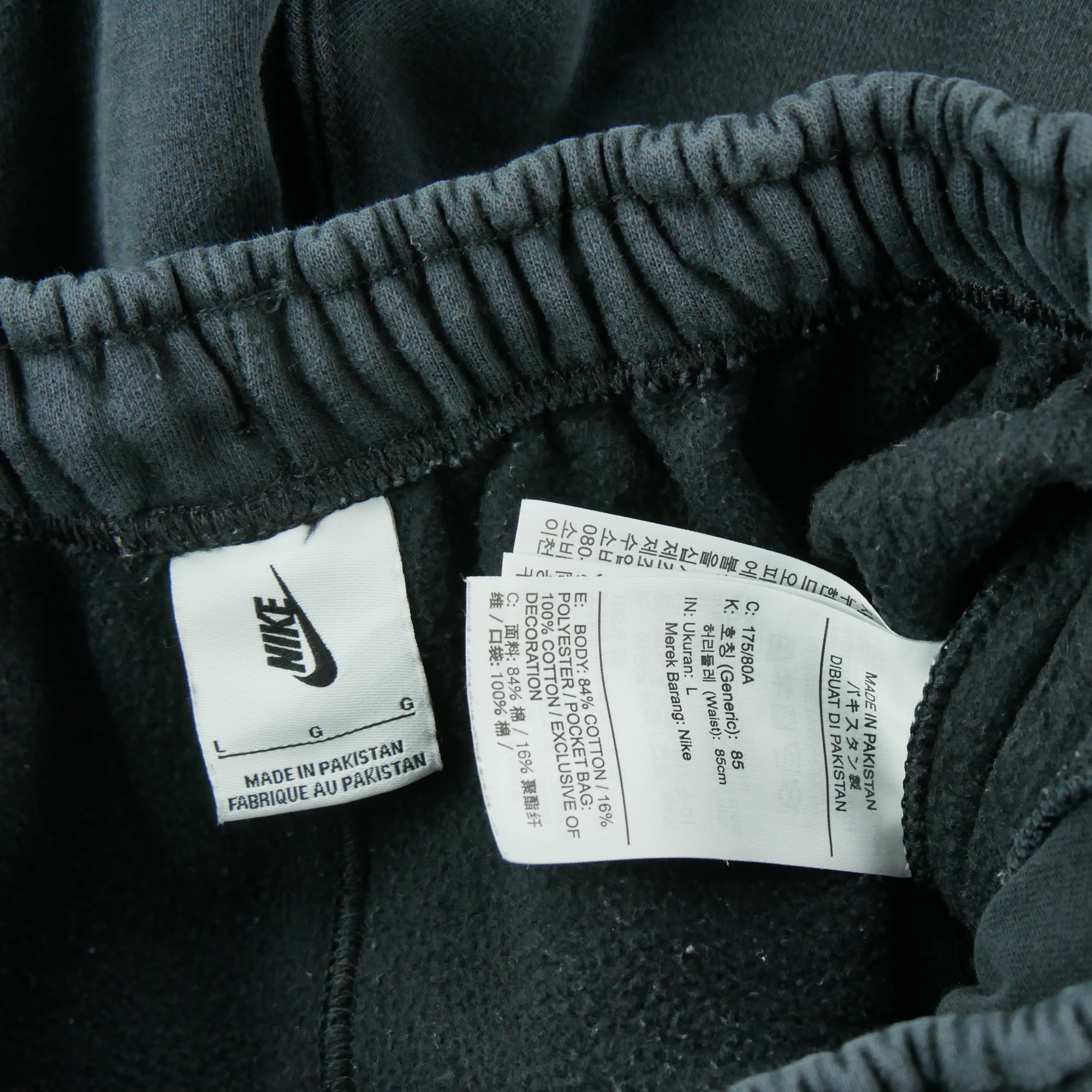 Jogging Femme  Solo Swoosh Noir 6