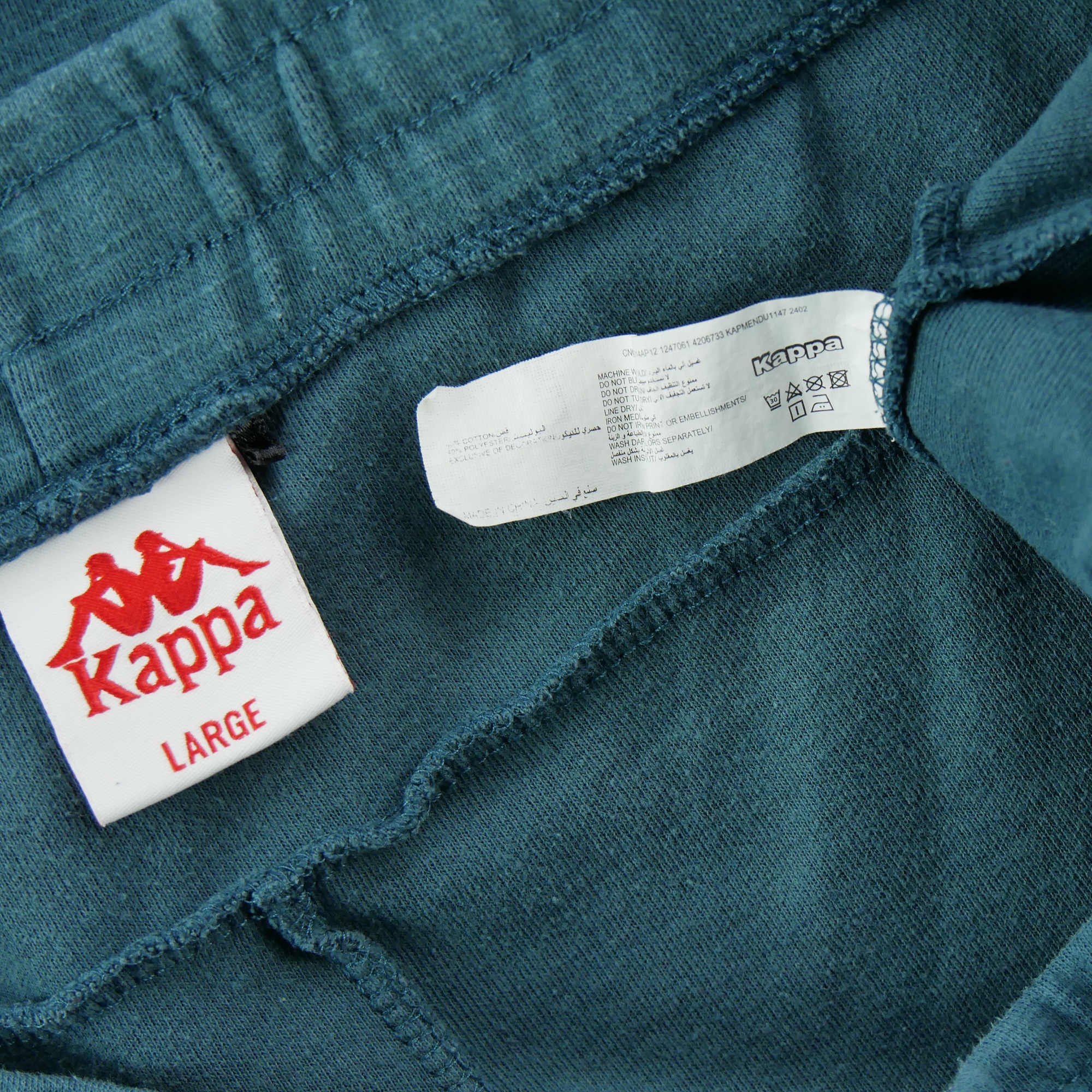 Jogging Homme  Turquoise 5
