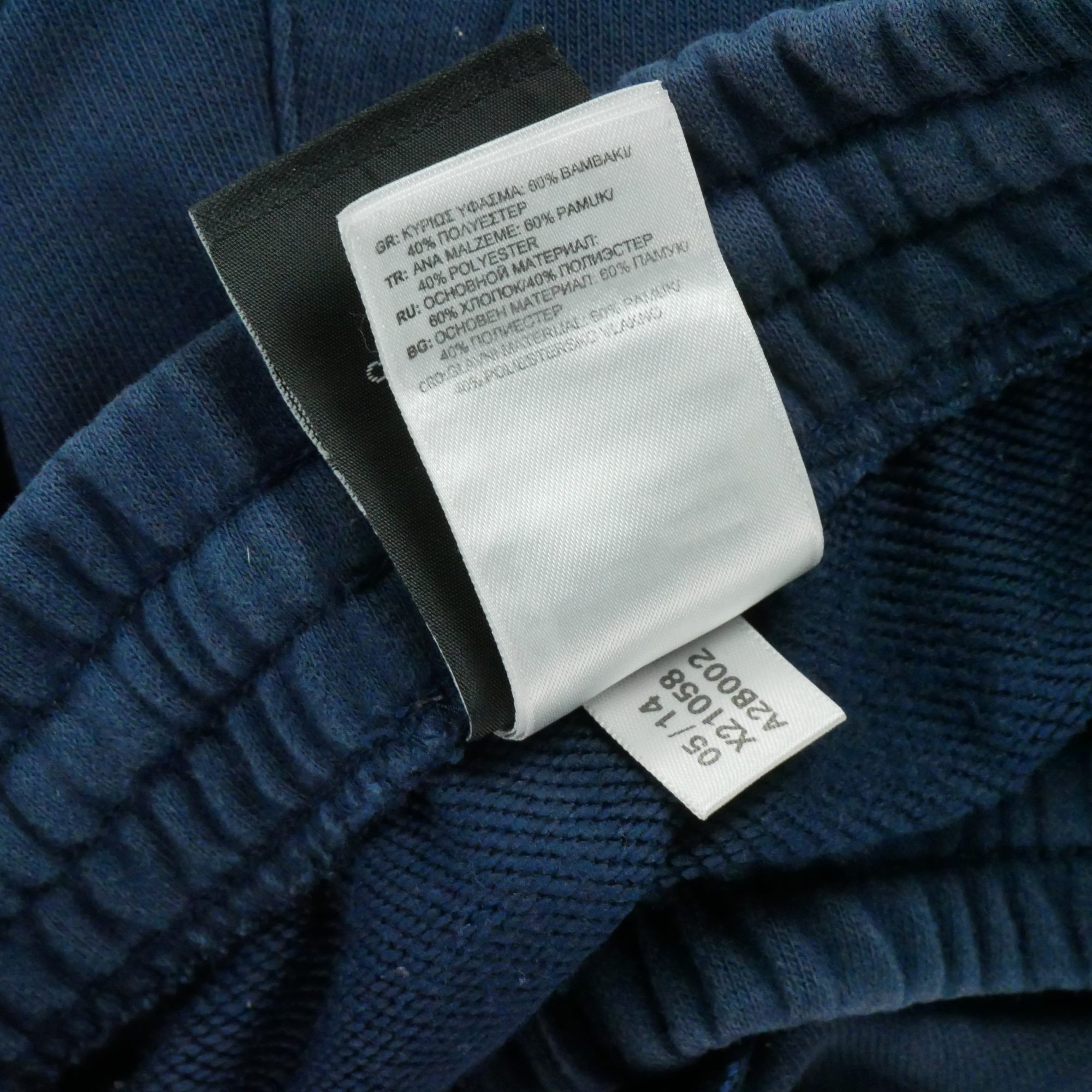 Jogging Homme  Marine 10
