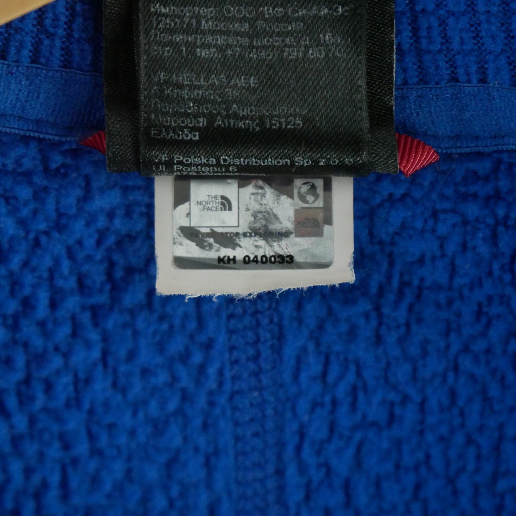 Pull polaire Homme  TNF Bleu 8