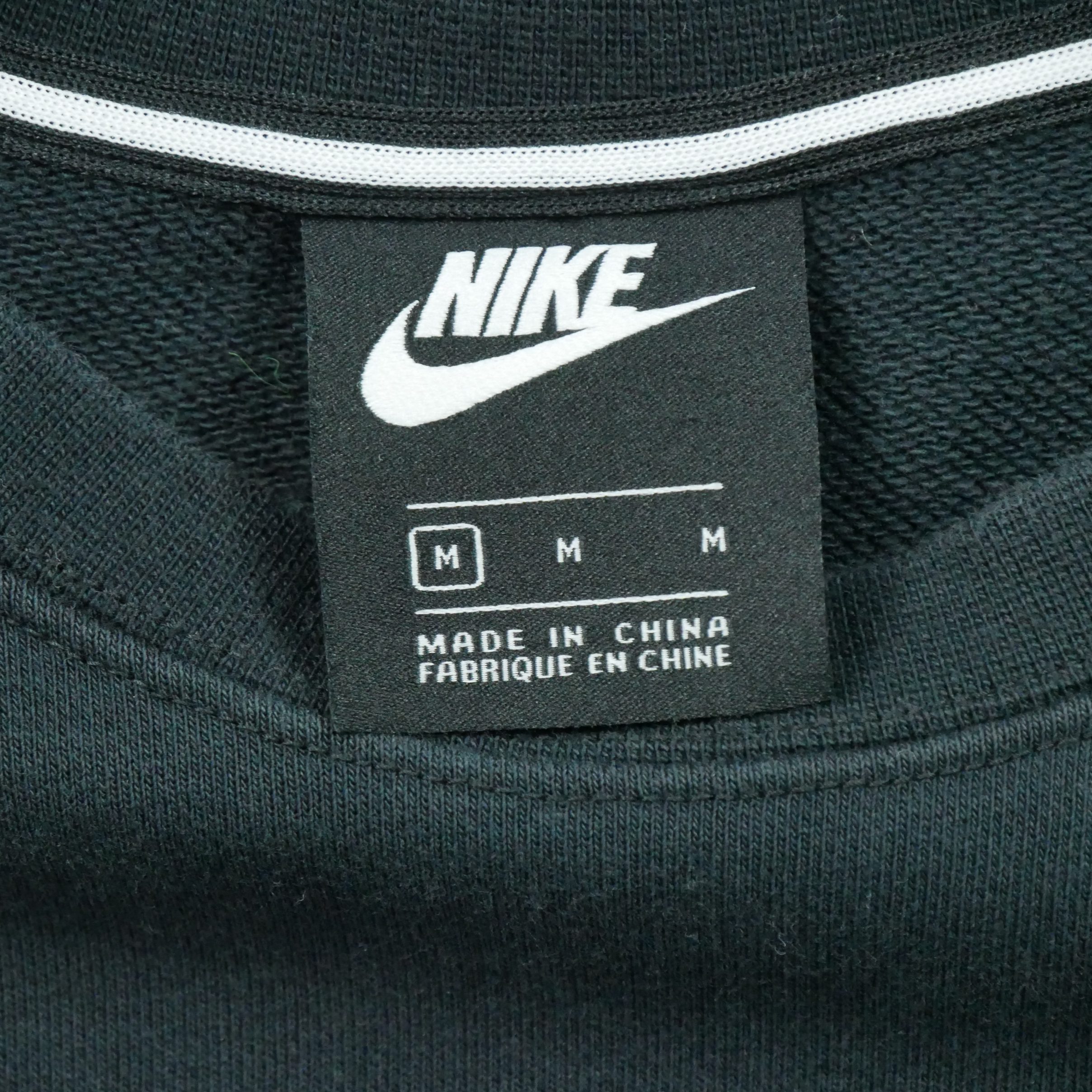 Sweat Homme  Just Do It Noir 6