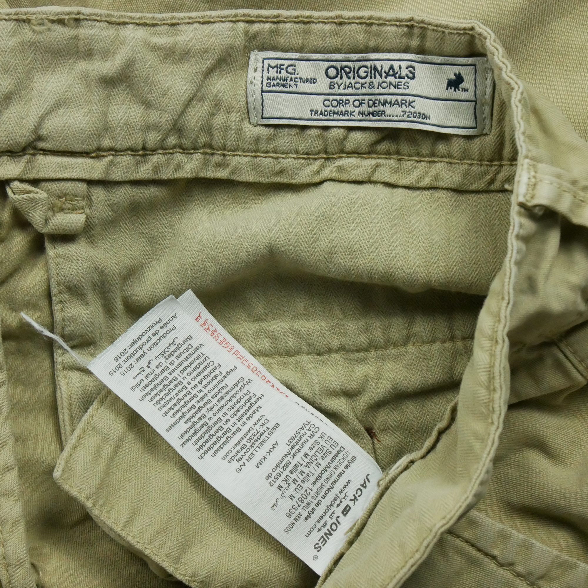 Short Homme  Beige 4