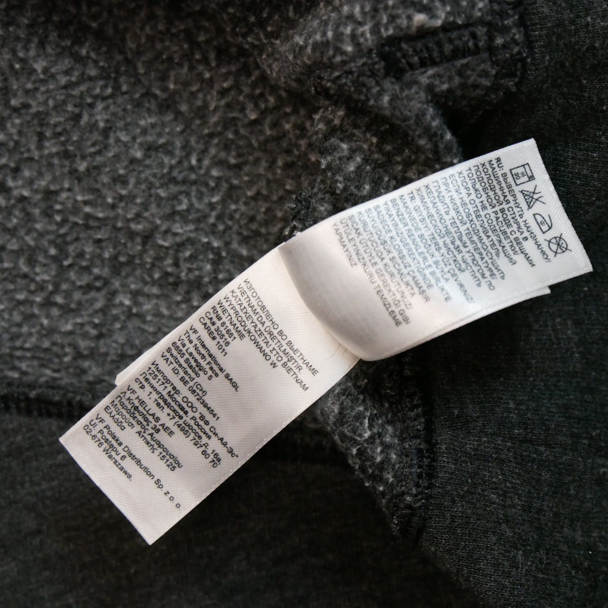 Sweat à capuche The North Face Hoodie 11