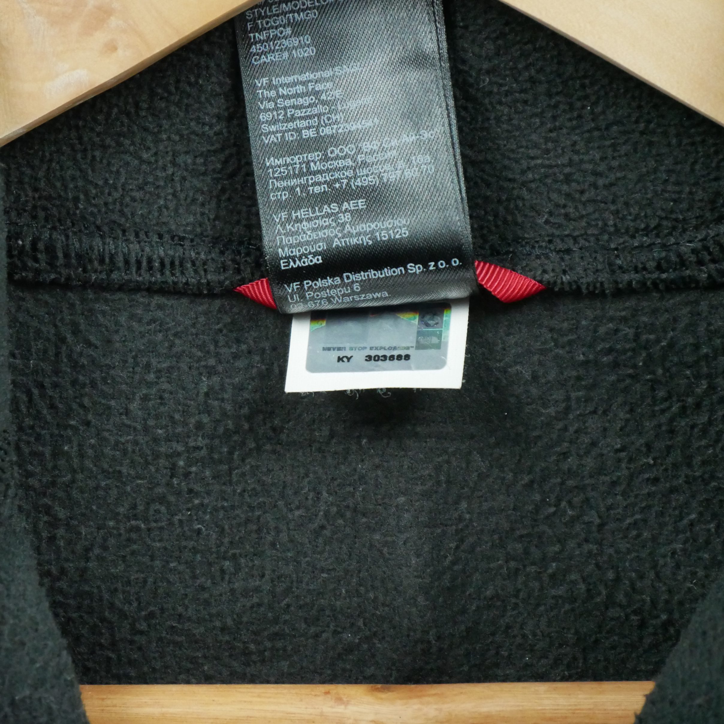 Pull polaire Femme  100 Glacier 7
