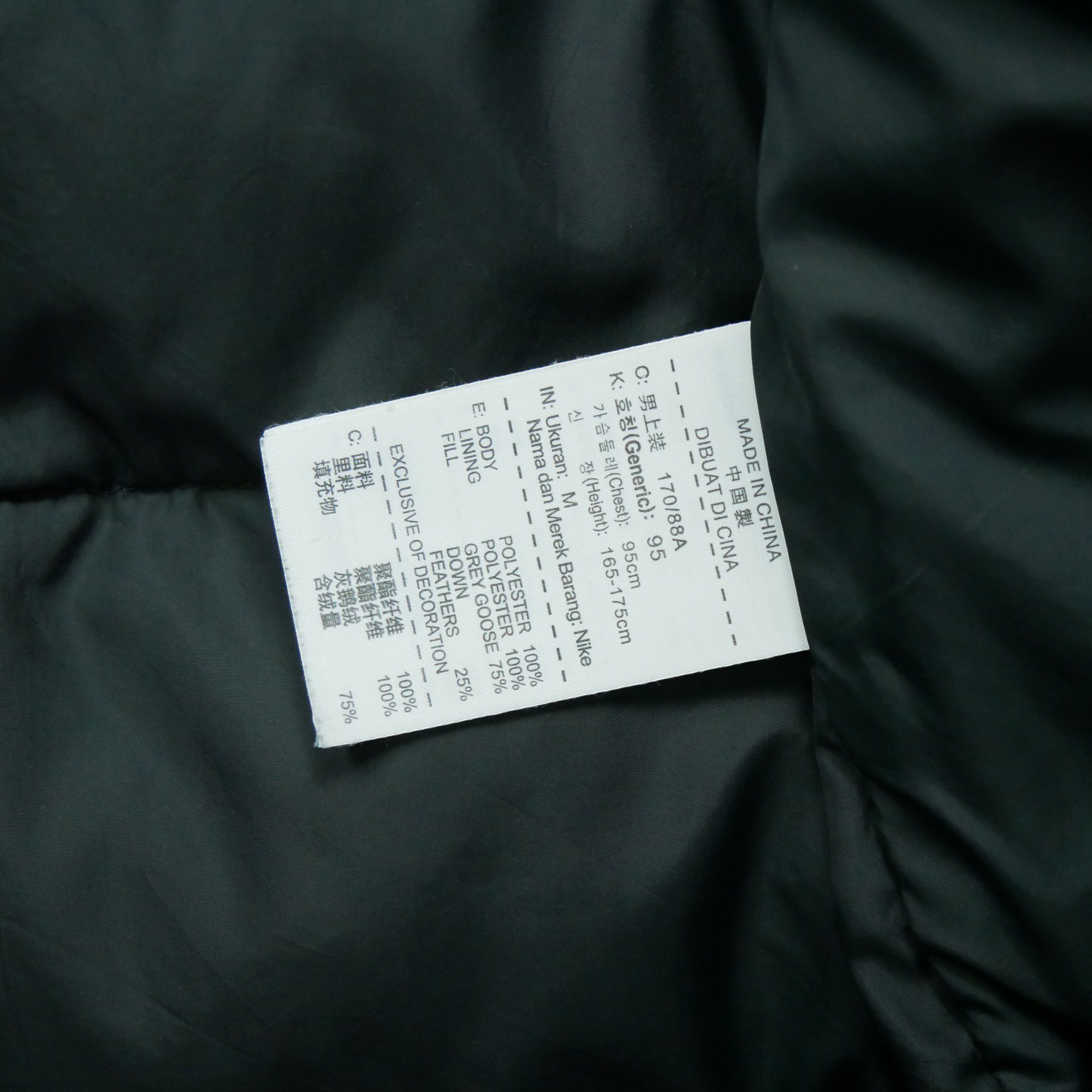 Doudoune Nike 550 11
