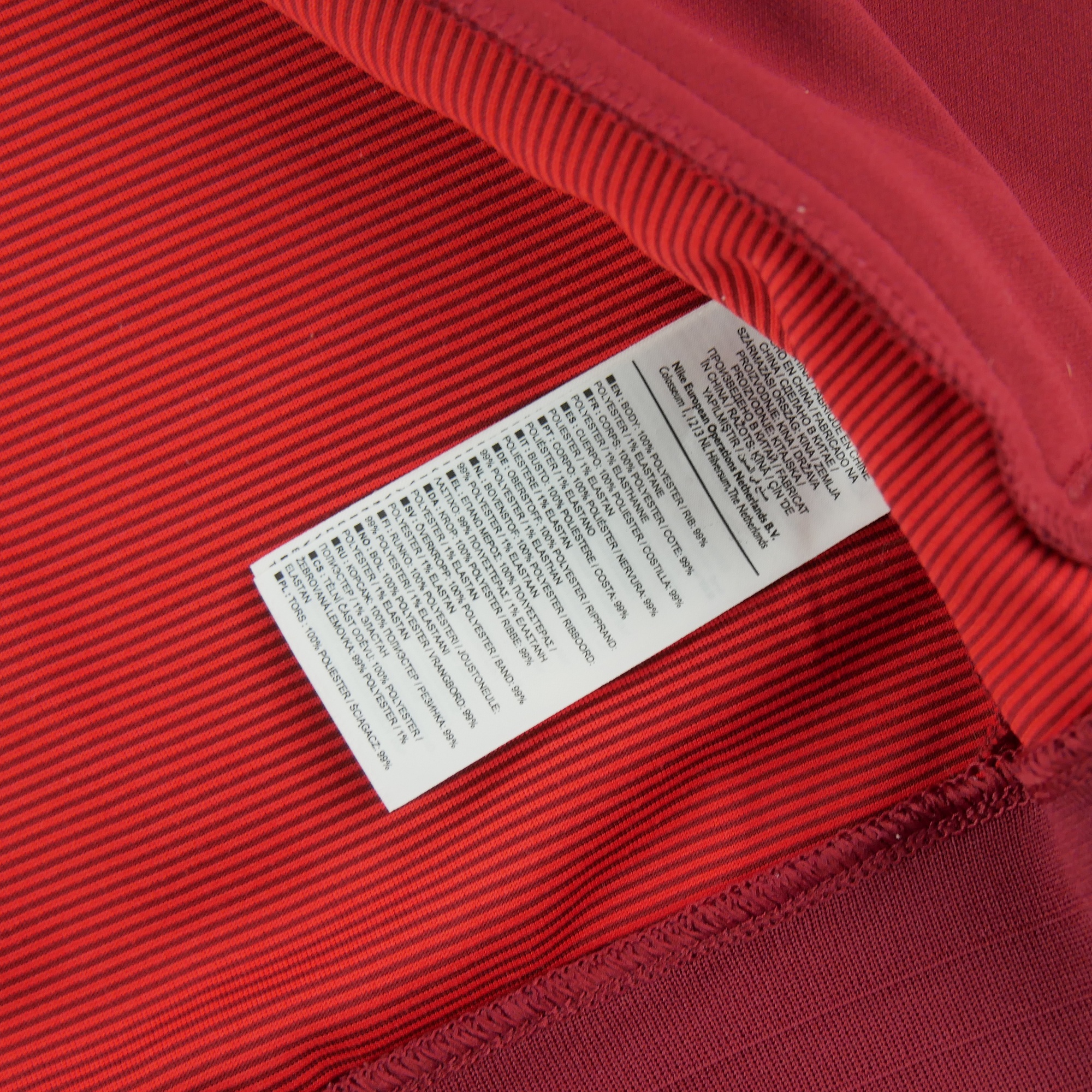 Veste de survêtement PSG 9