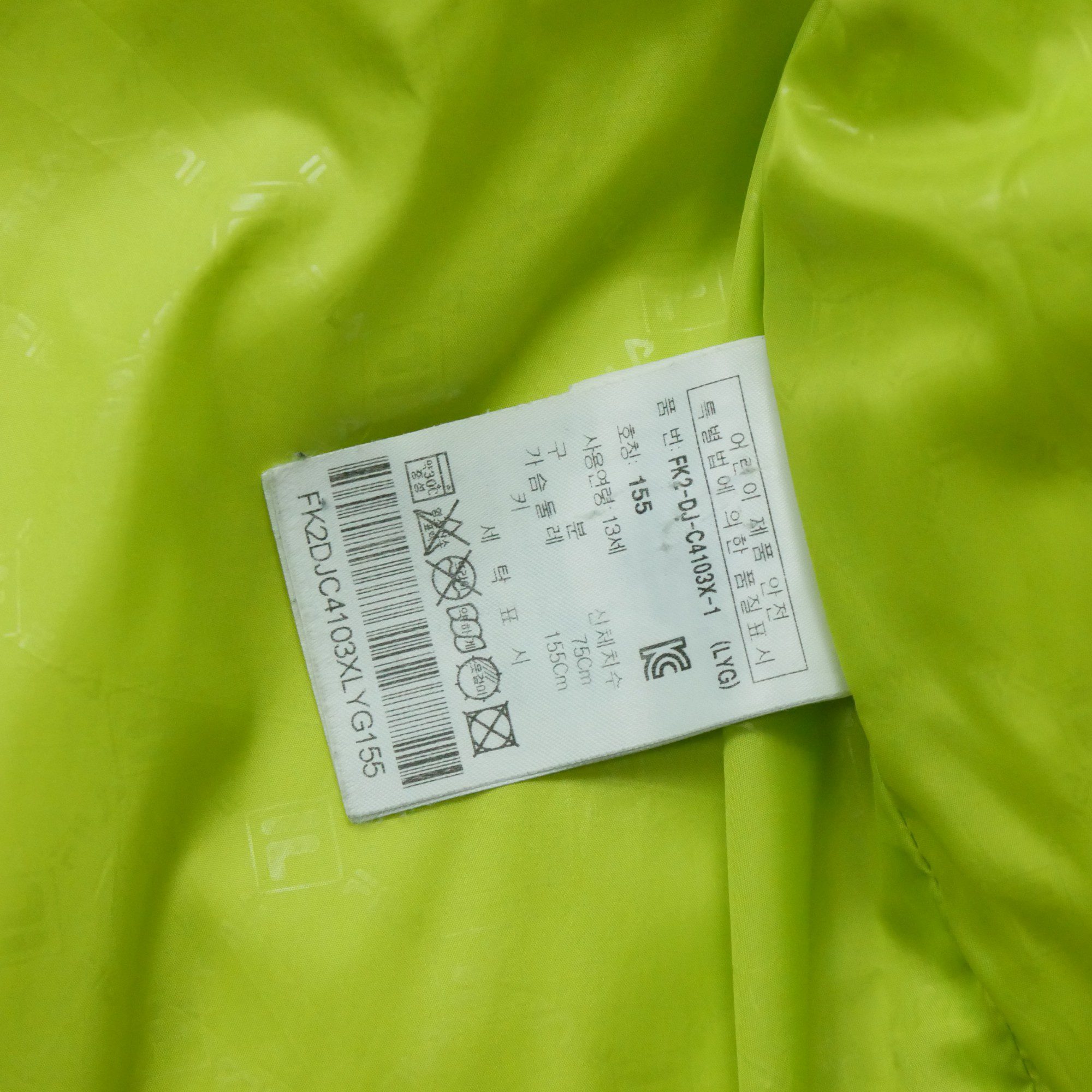 Doudoune Femme  Snow Time Sport 21
