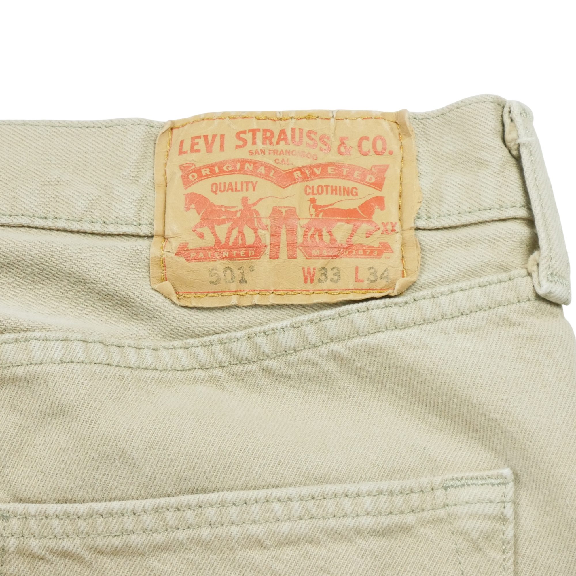 Jean Homme Levis 501 Beige 8