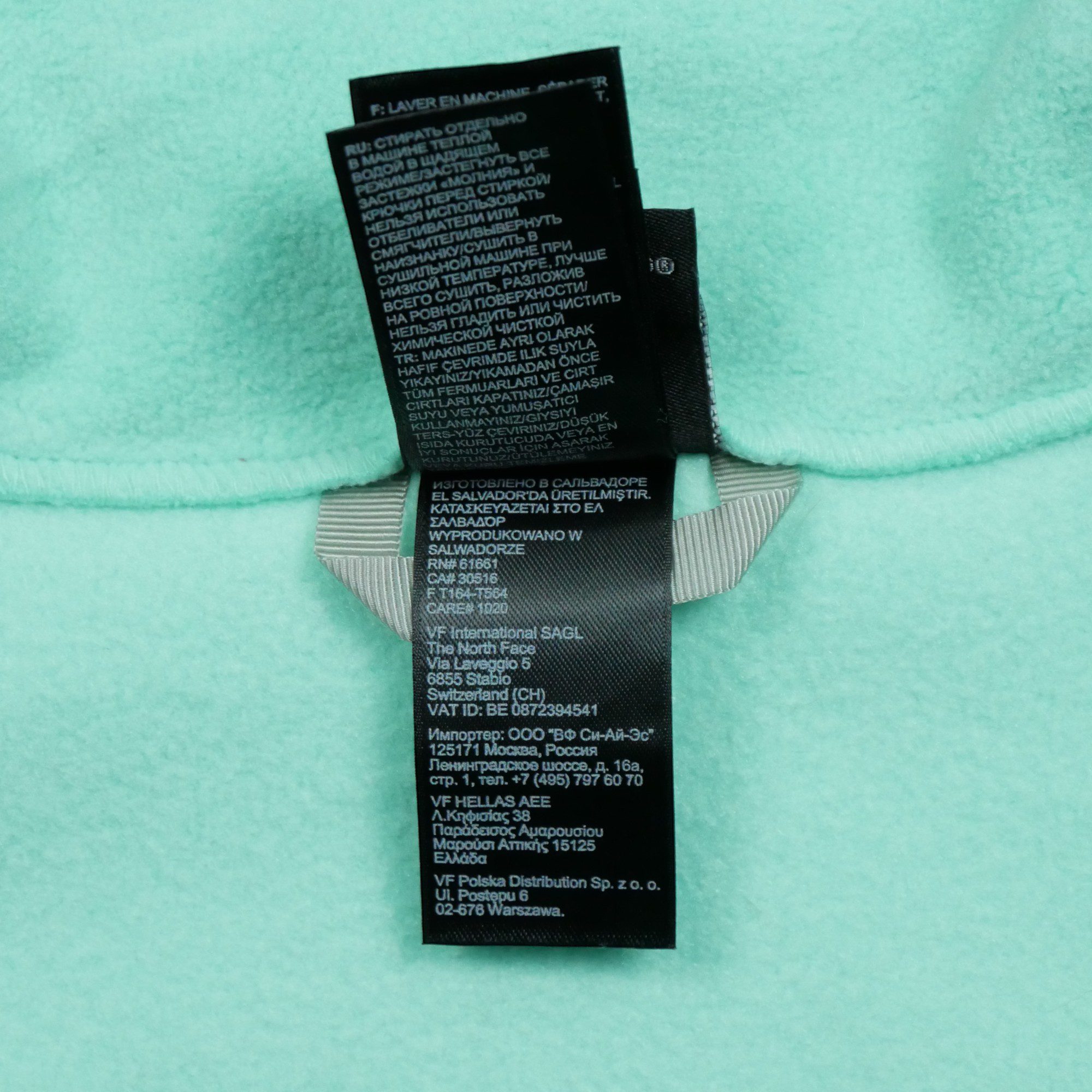 Veste polaire The North Face Denali 16
