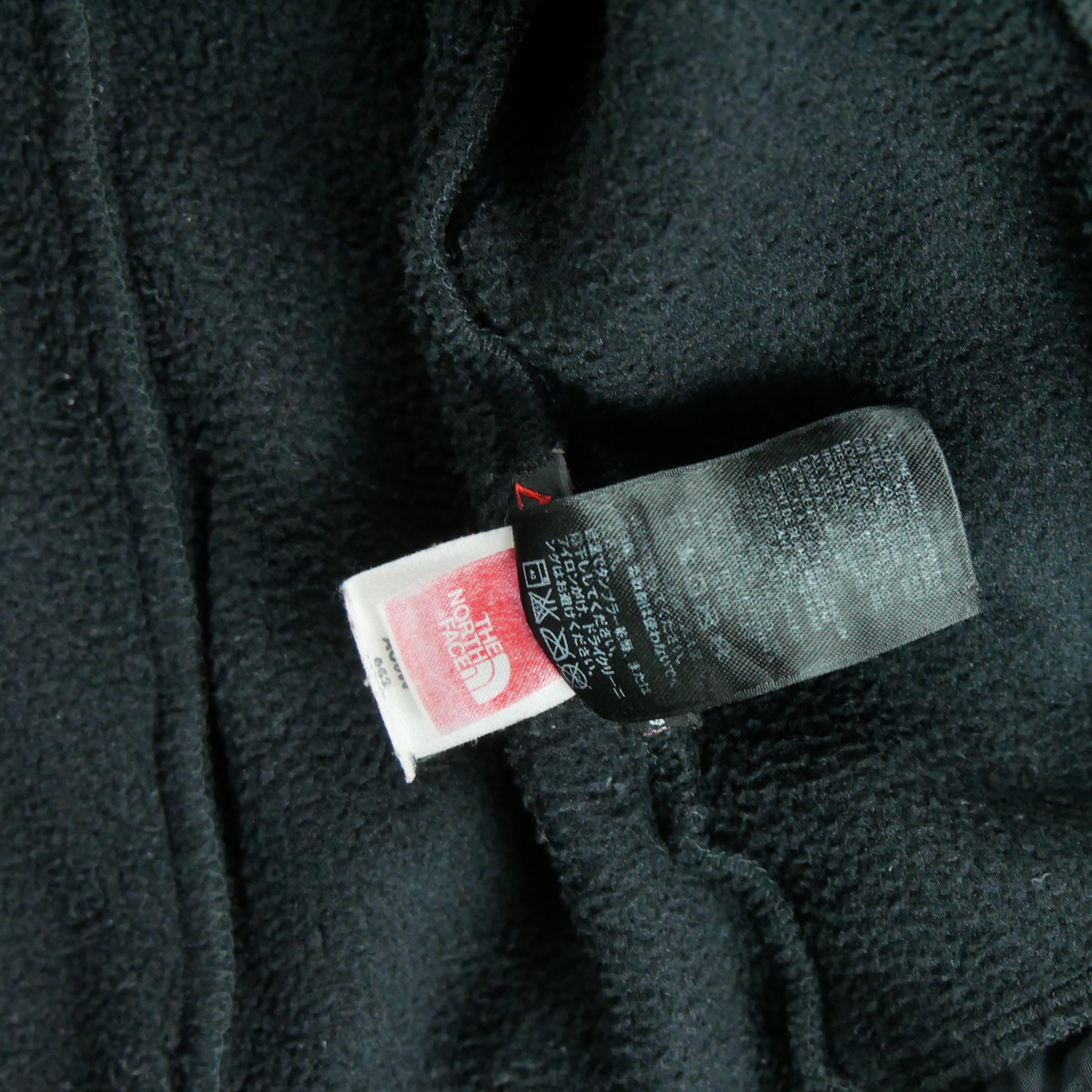 Veste polaire The North Face Denali 12