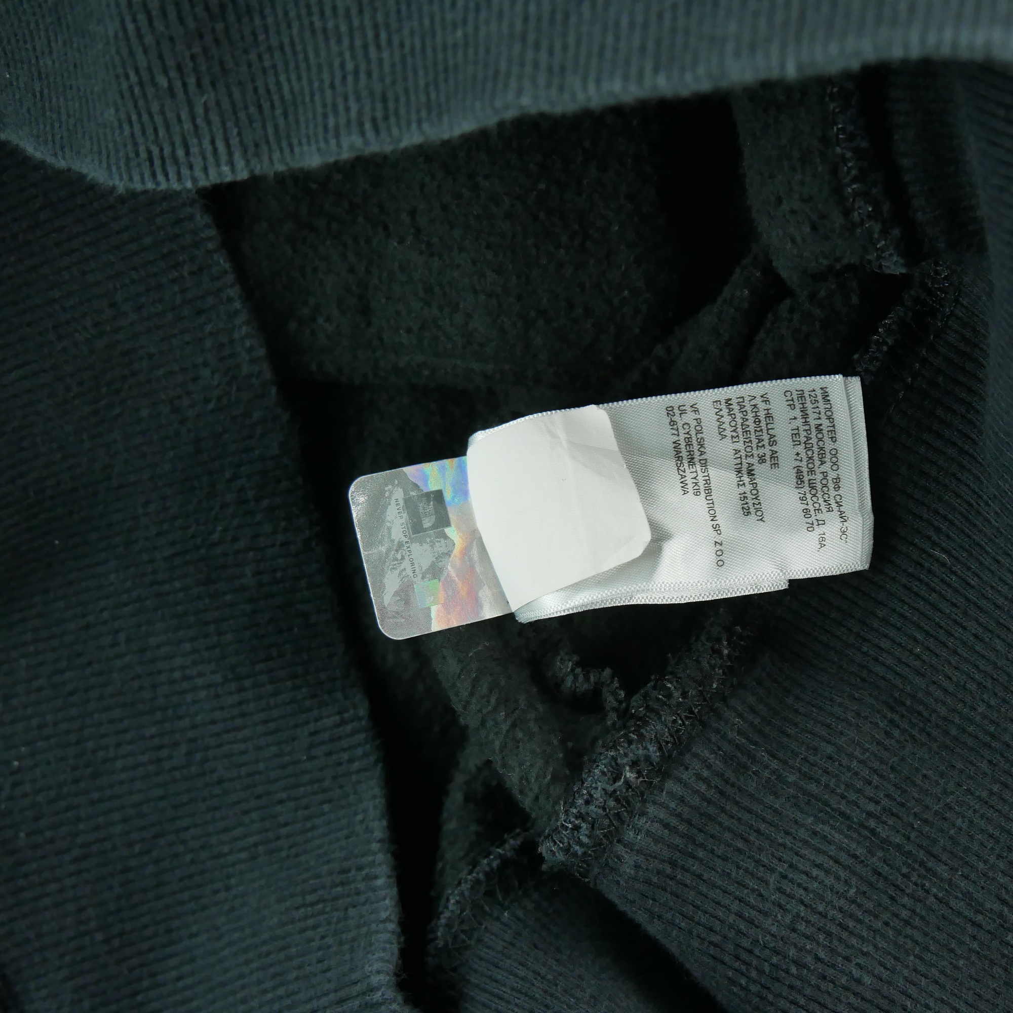 Sweat à capuche Homme  TNF Noir 7