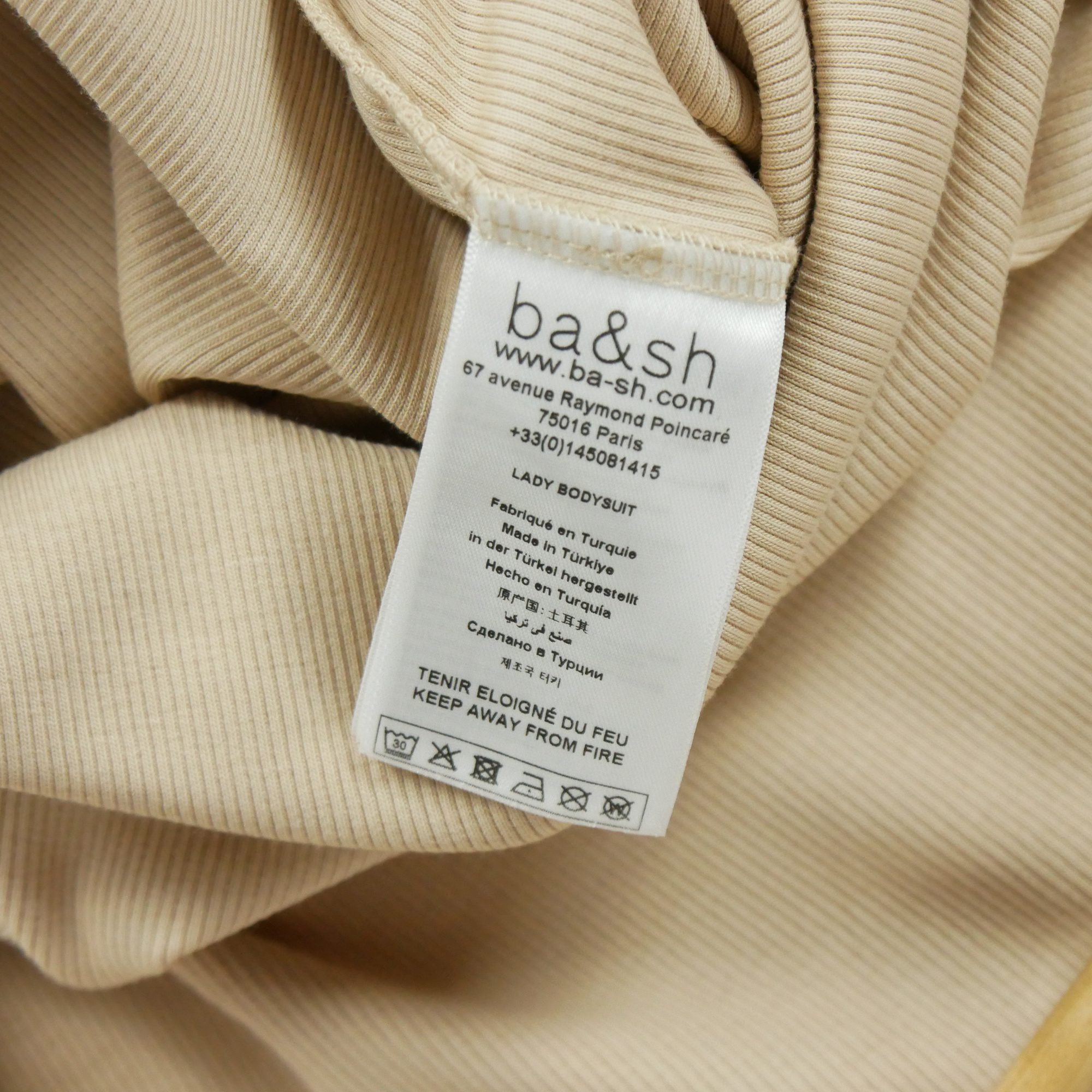 Femme  Beige 6