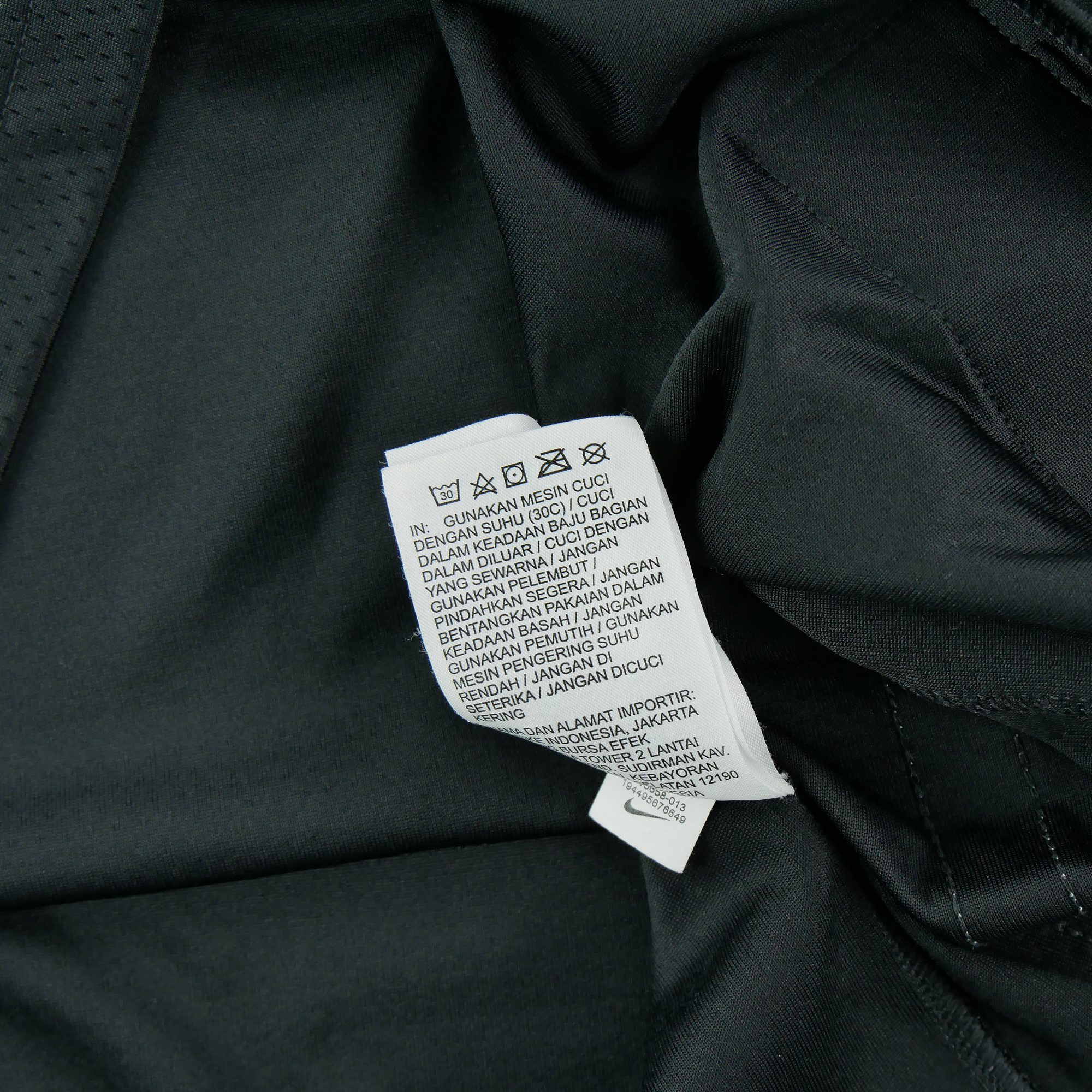 Maillot Homme NBA Brooklyn Nets 7