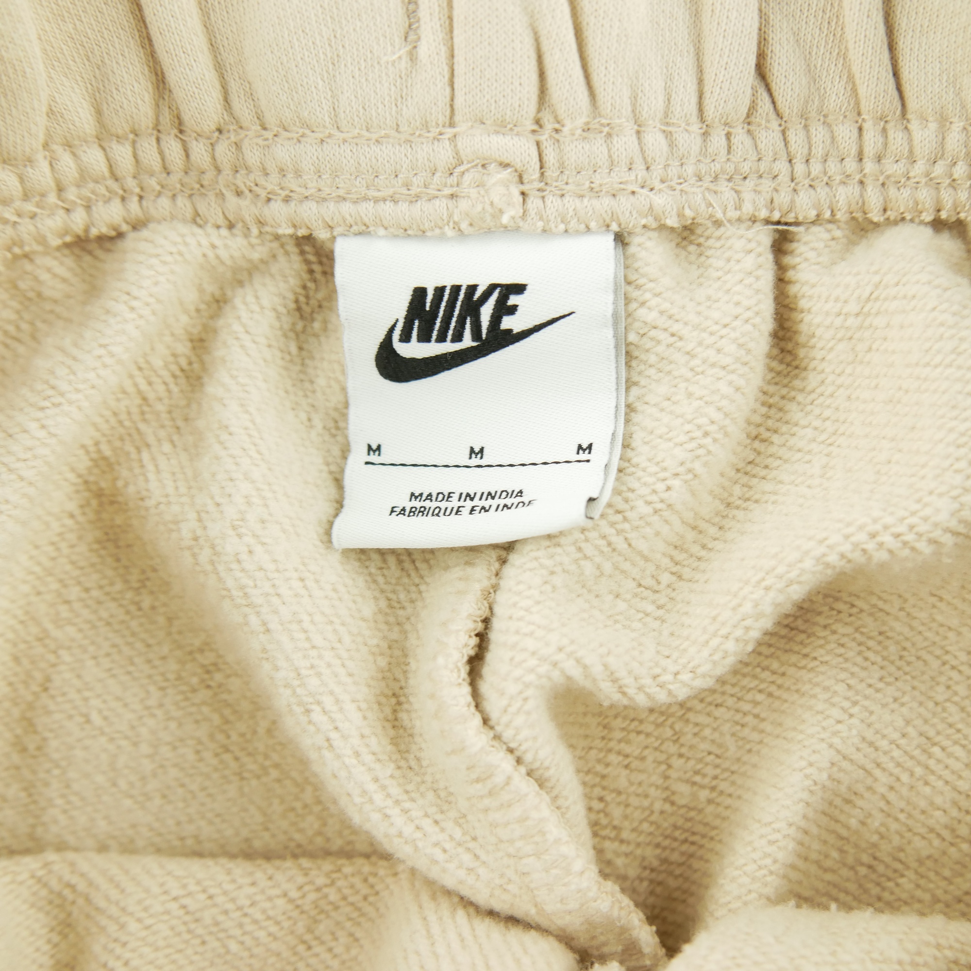 Jogging Femme  Beige 5