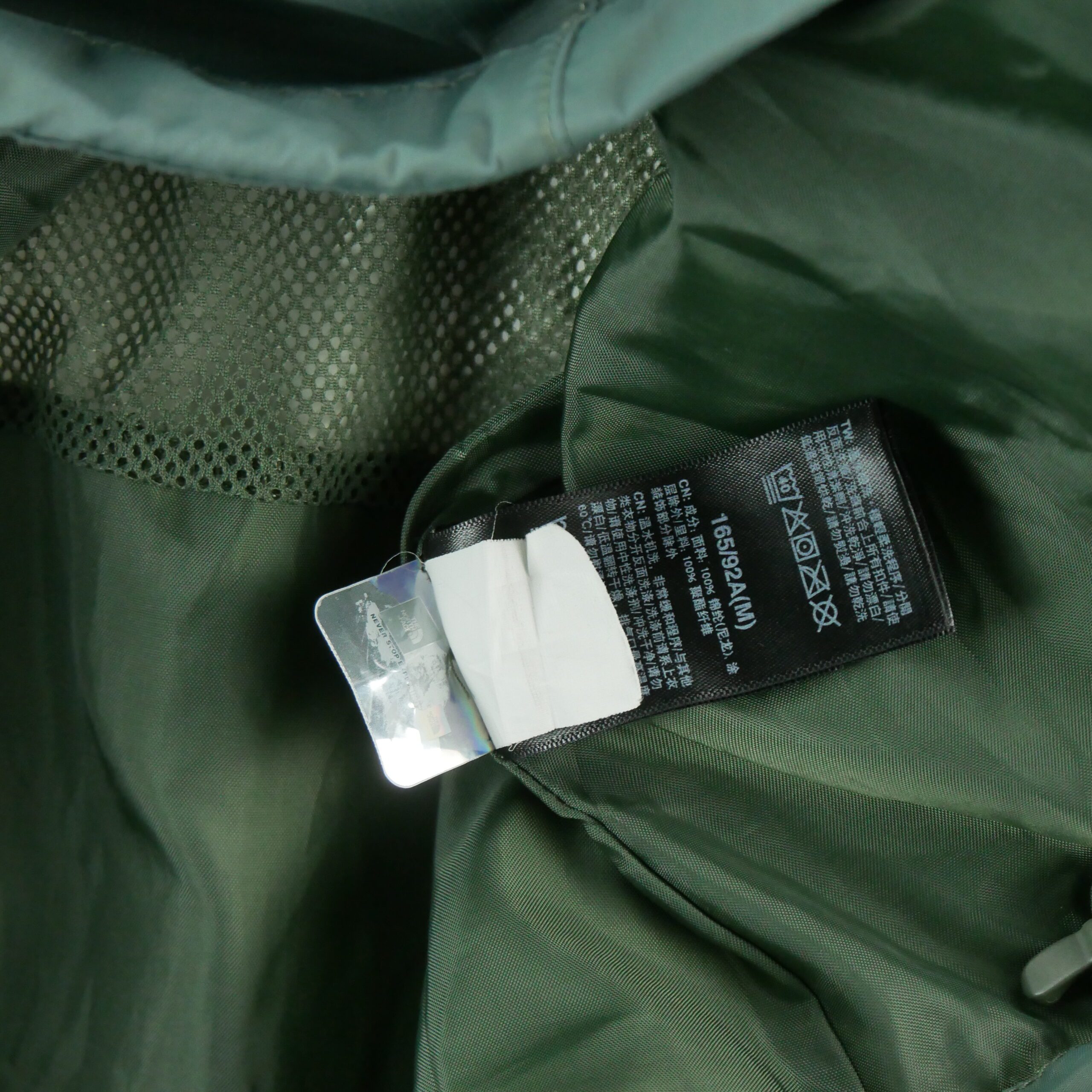 Coupe-vent Femme  DryVent TNF Kaki 10