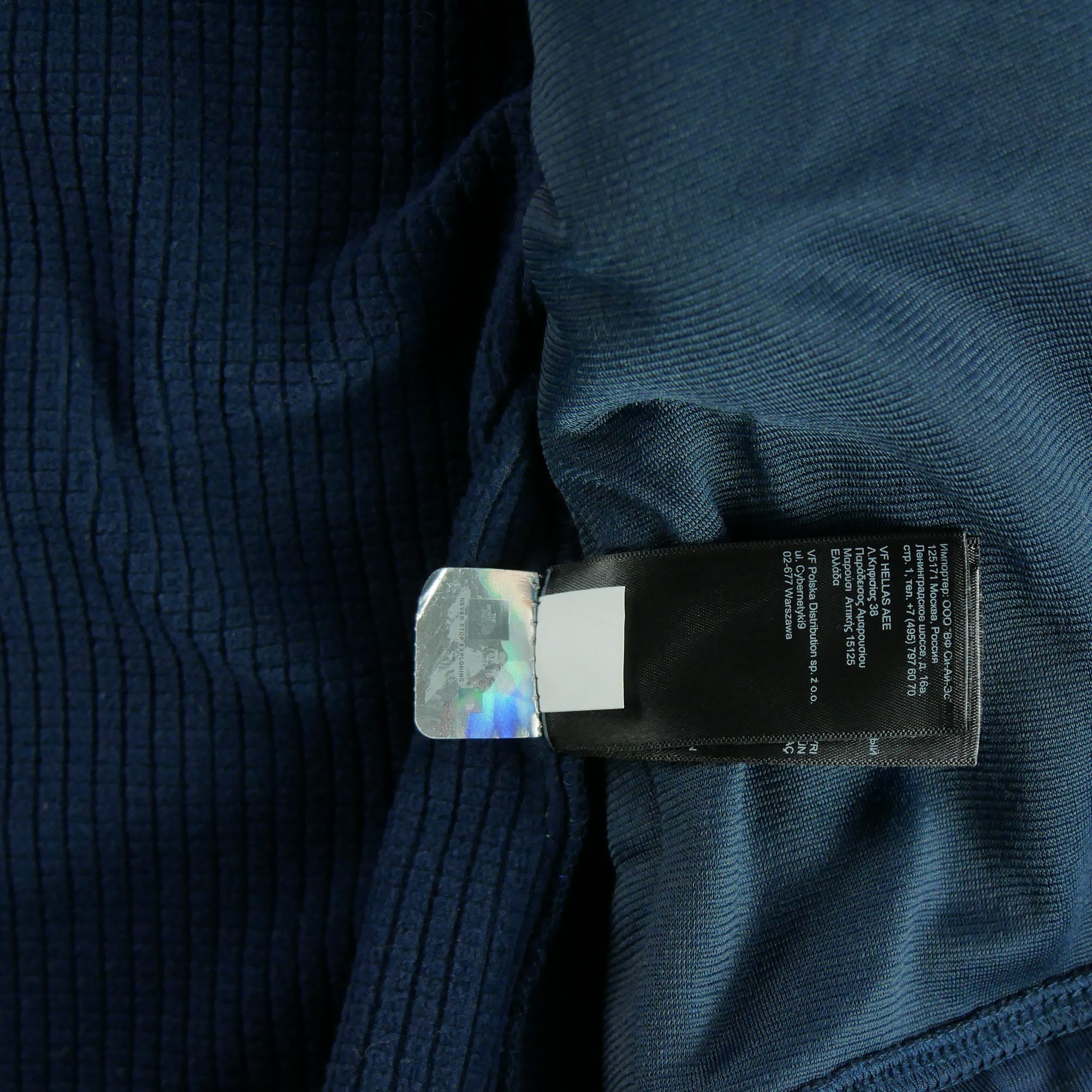 Veste polaire Homme  TNF Marine 7