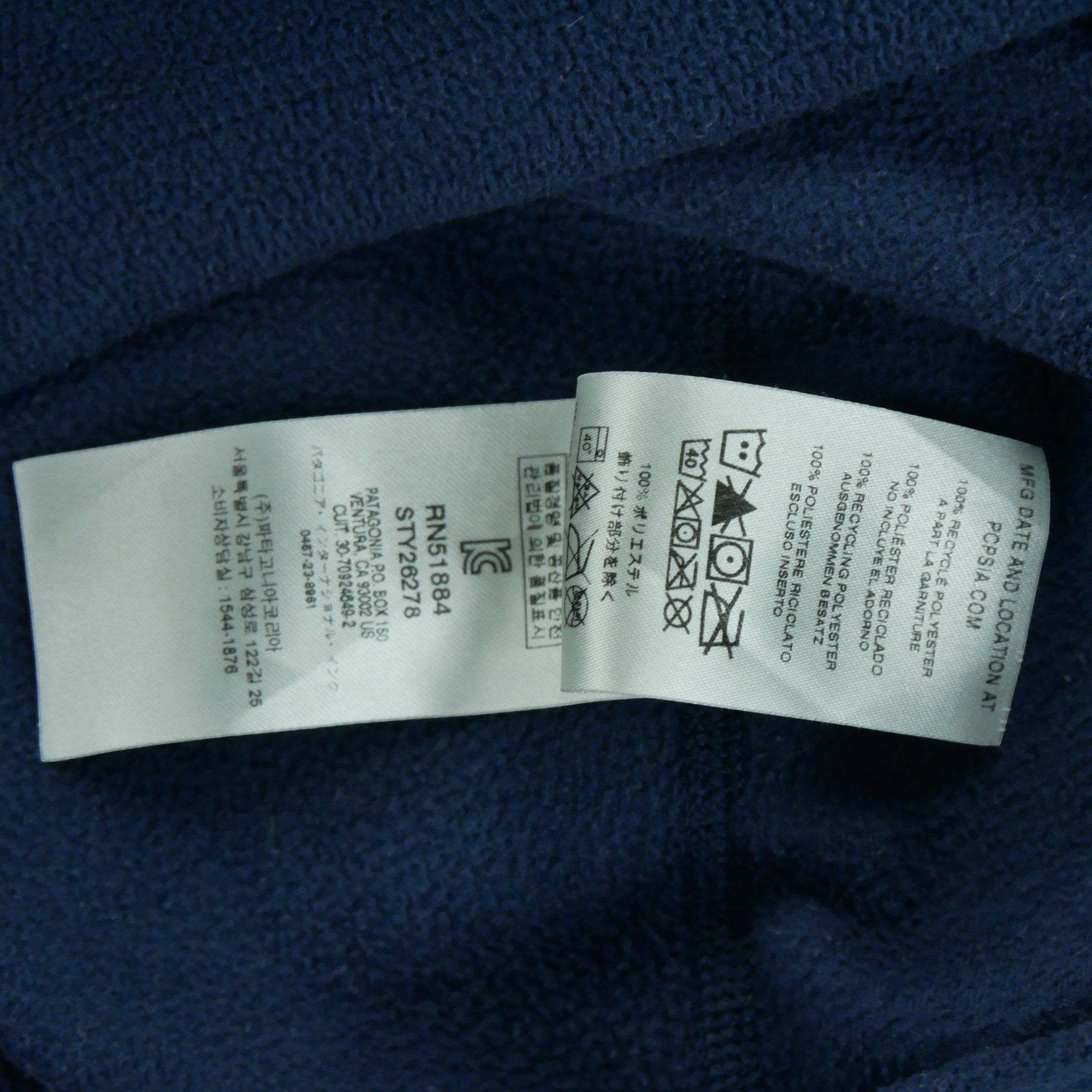 Pull polaire Patagonia 11