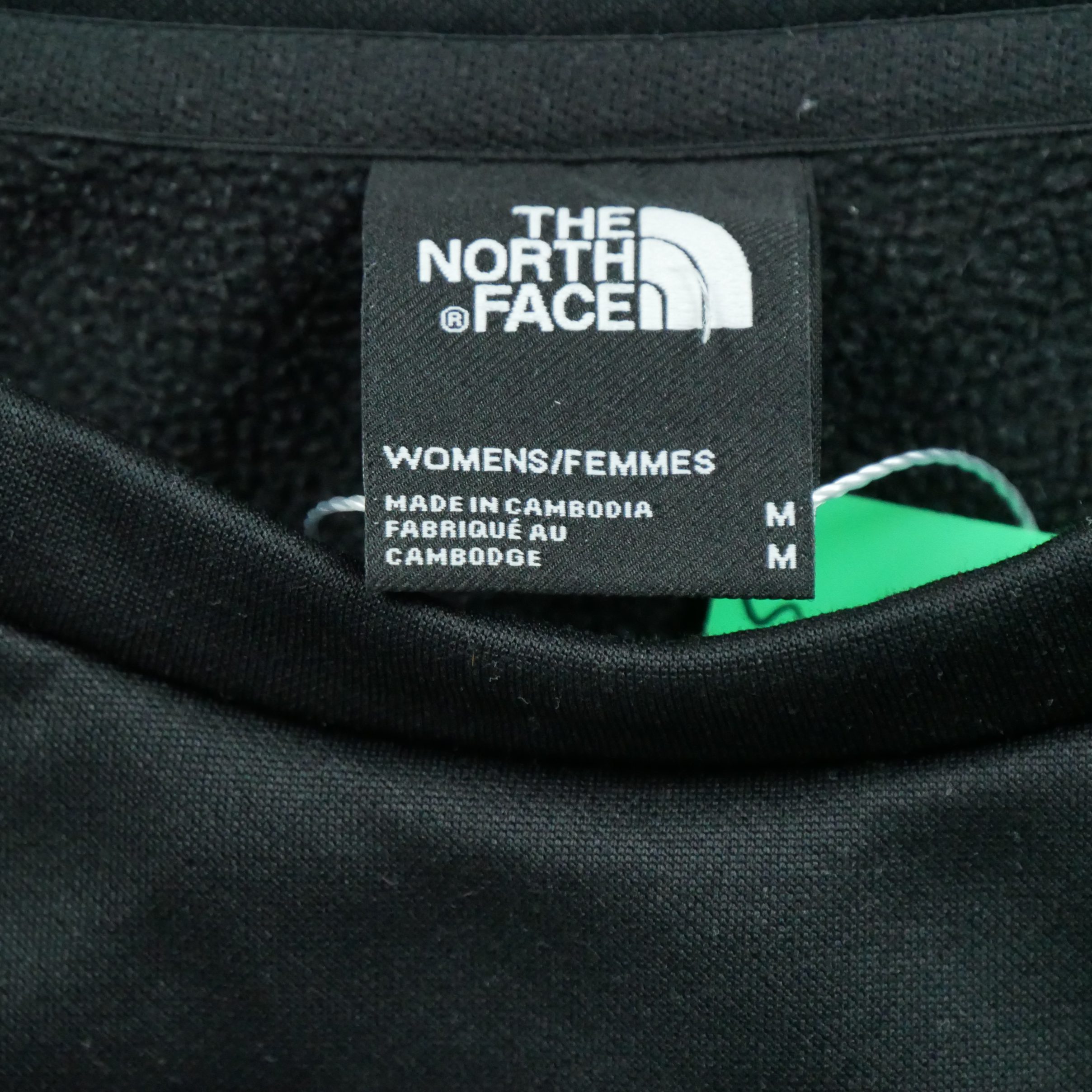Survêtement Ensemble Femme TNF 7