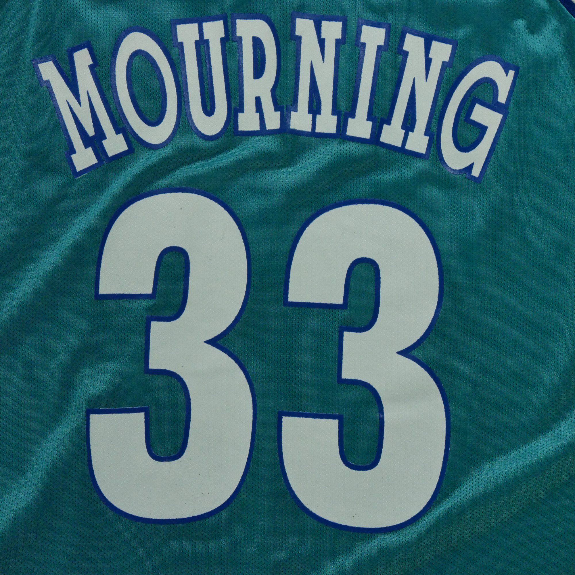 Maillot Homme NBA Alonzo Mourning 4