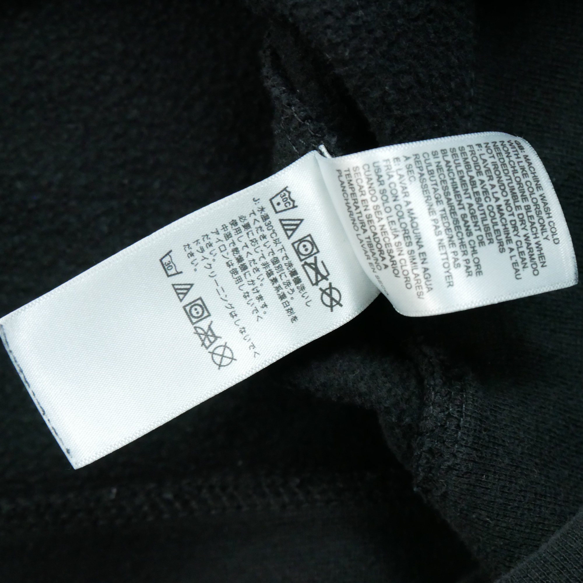 Sweat The North Face 10