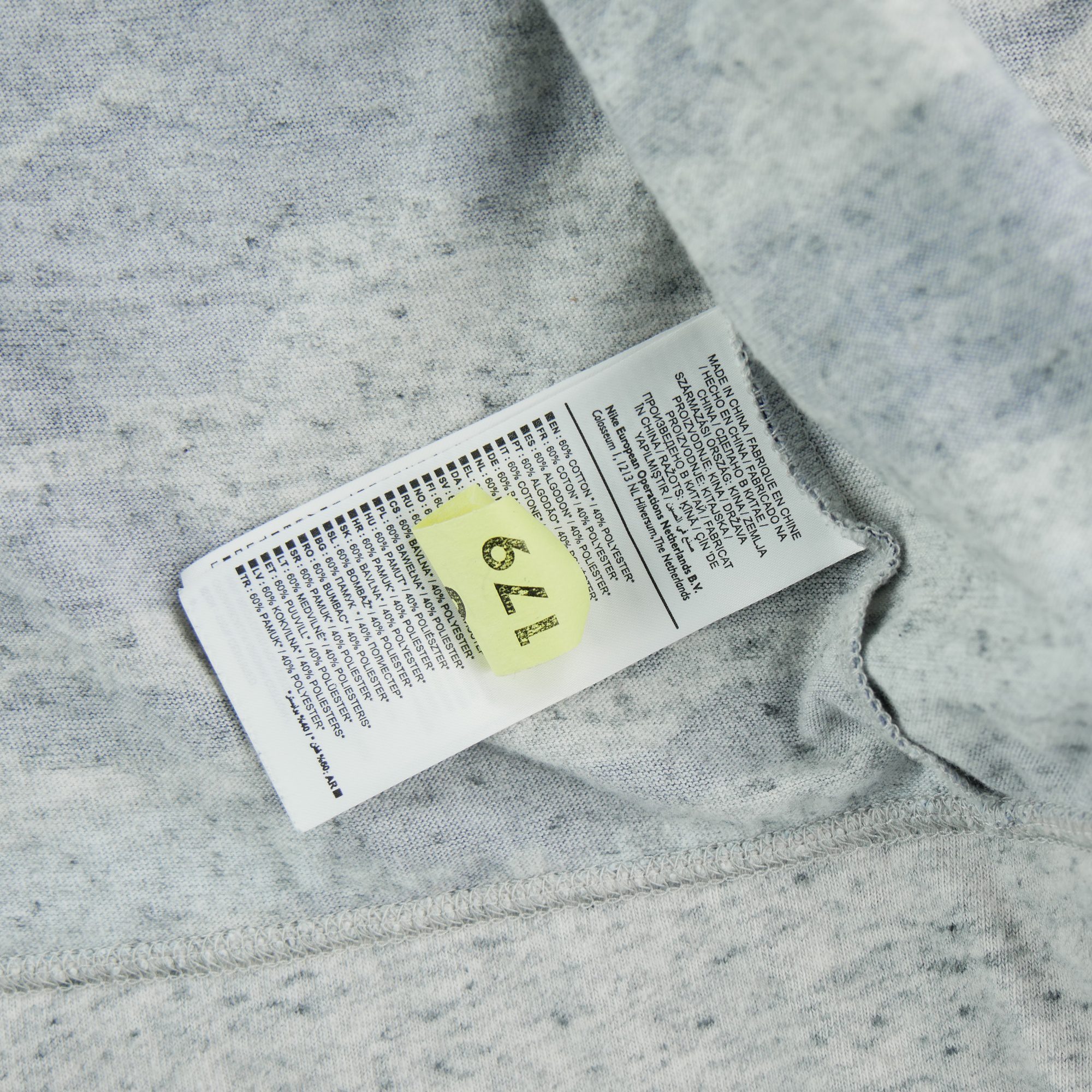 Veste Homme  full zip Gris 9