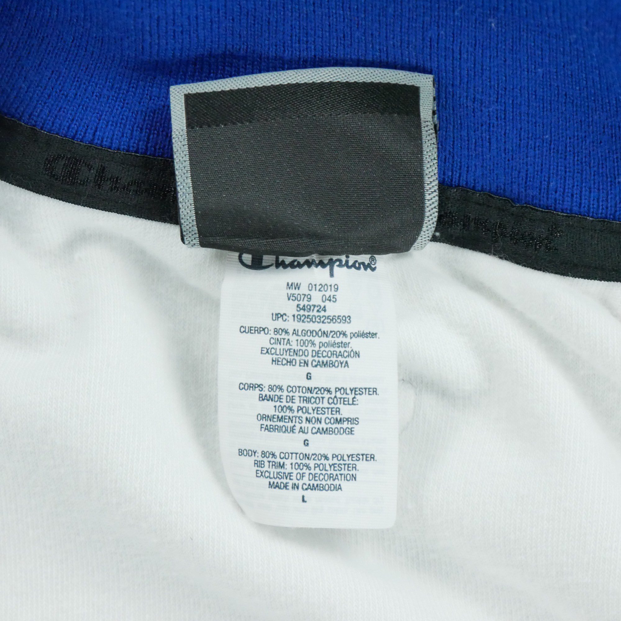 Veste polaire Champion Life Terry Warm Up 13