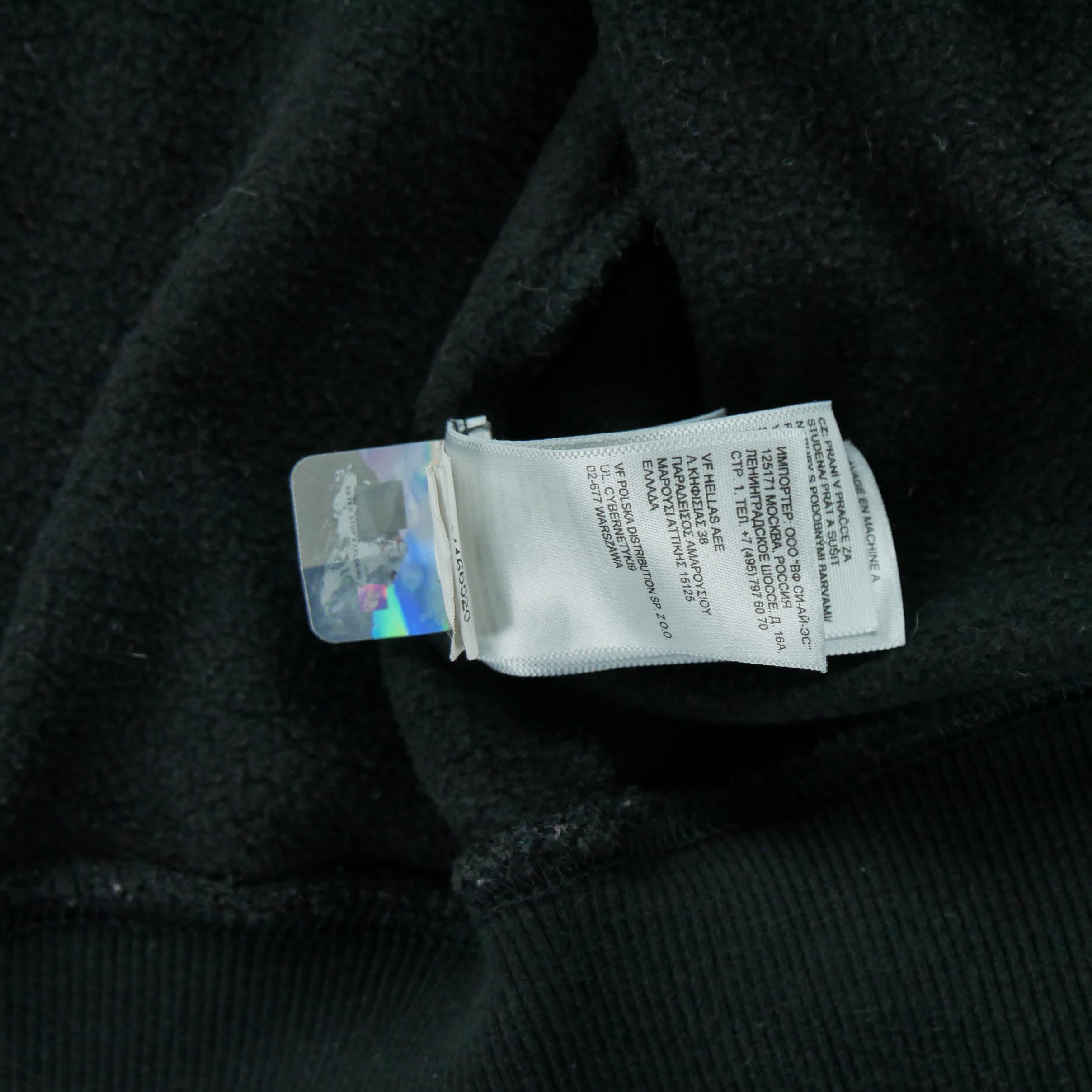 Sweat à capuche Homme  Full zip TNF 8