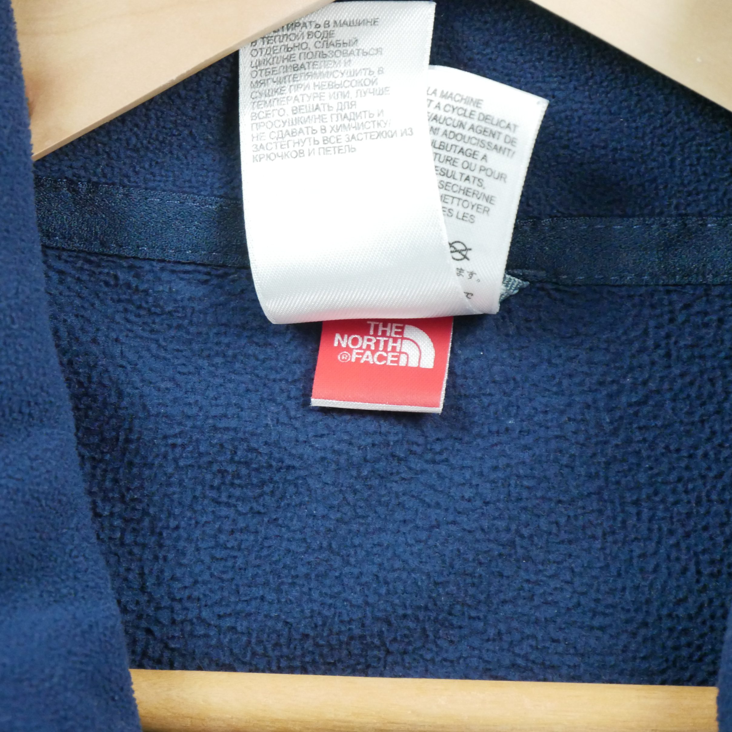 Pull polaire Homme  100 Glacier 7