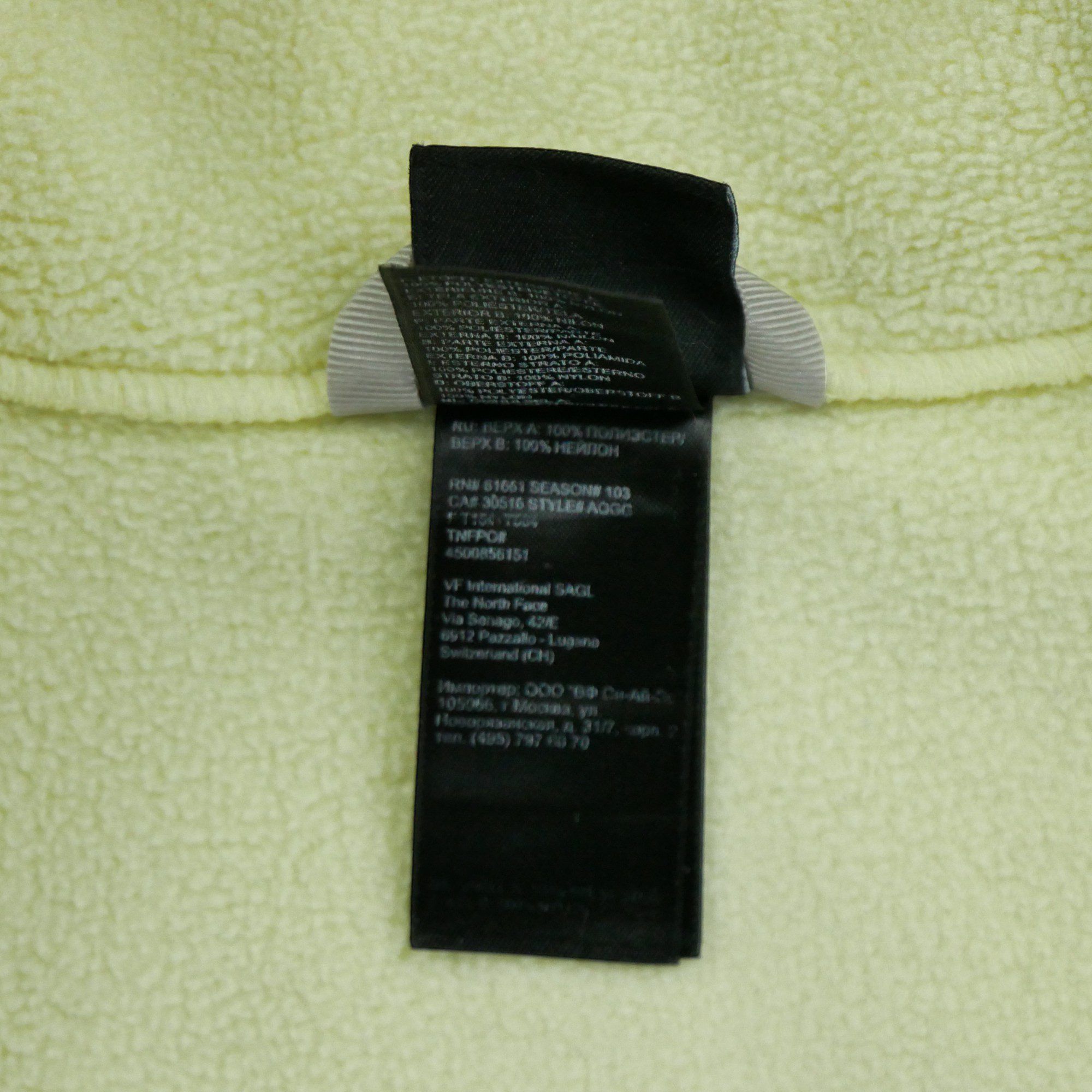 Veste polaire The North Face Denali Polartec 14