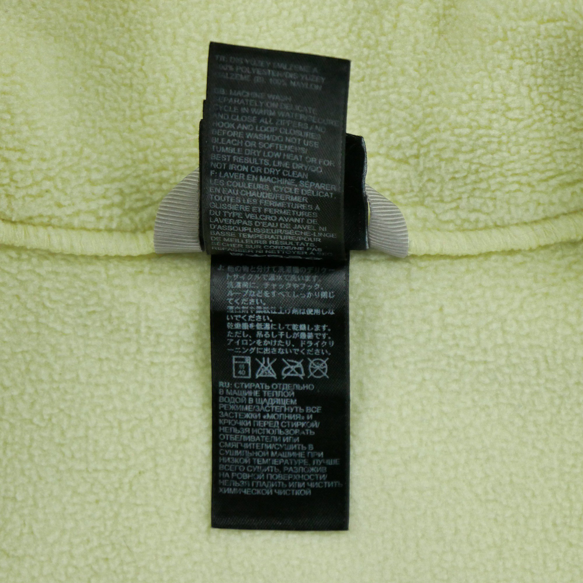 Veste polaire The North Face Denali Polartec 15