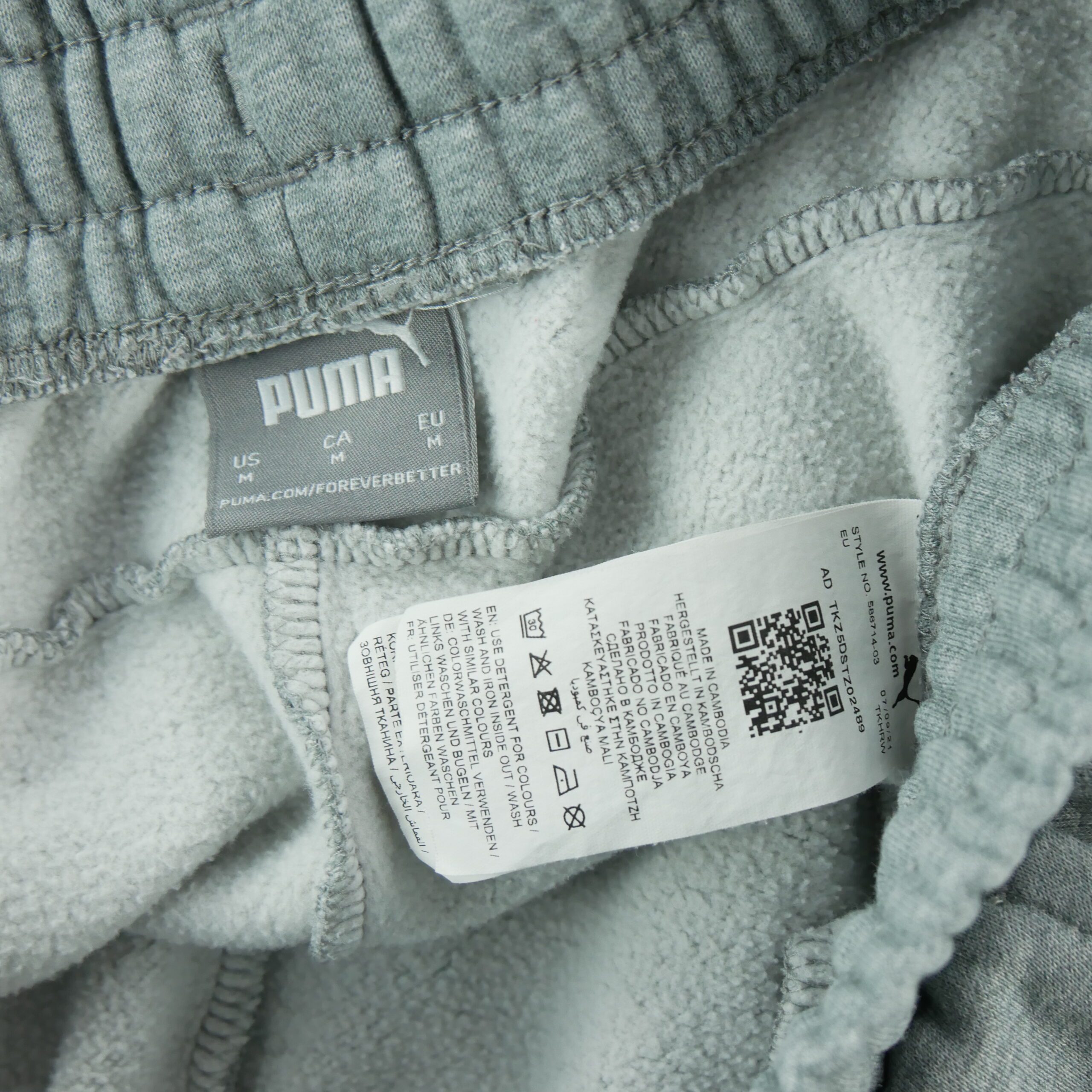 Jogging Homme  Gris 6