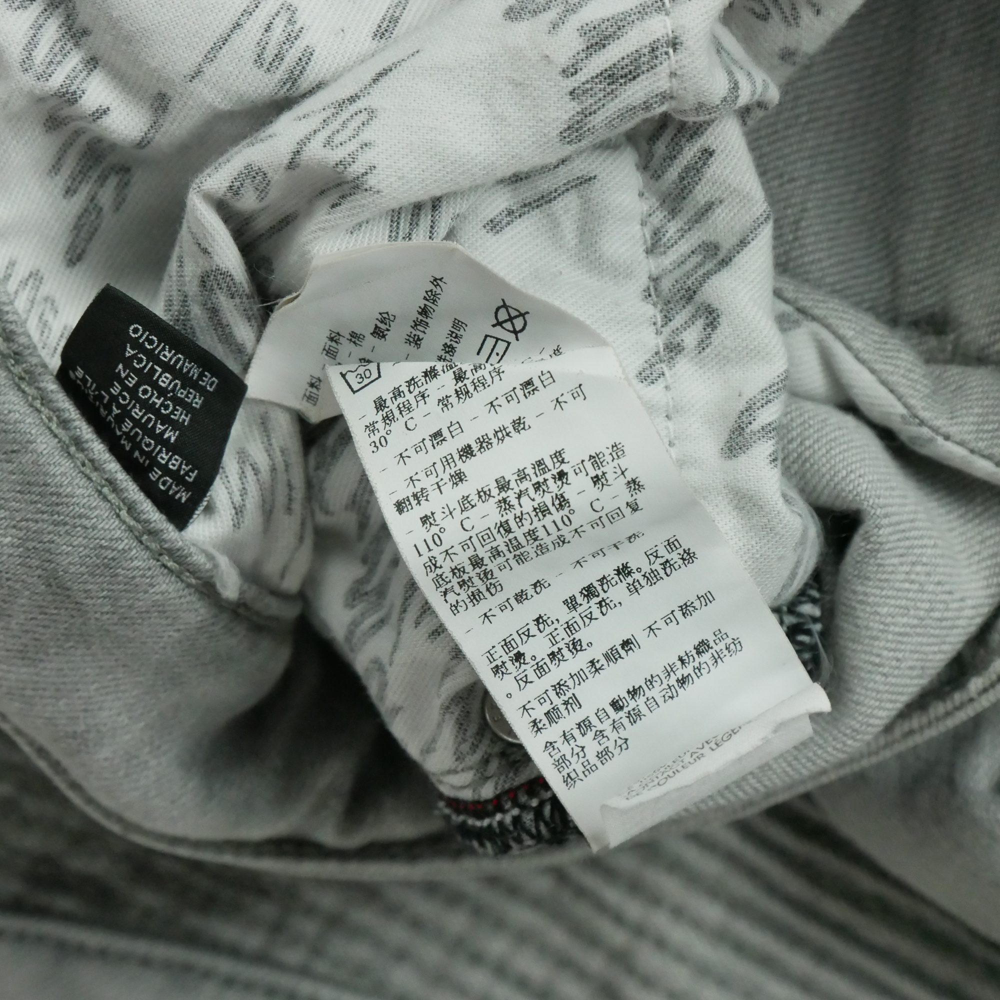 Jean Homme Slim Fit Gris 13
