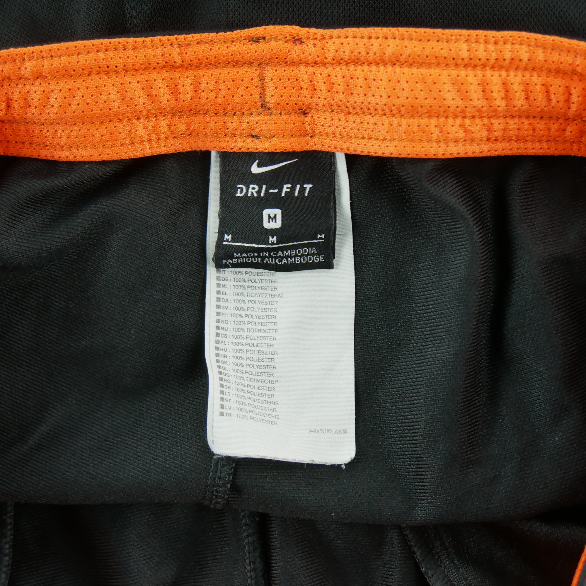 Jogging Homme  Dri-Fit Noir 7